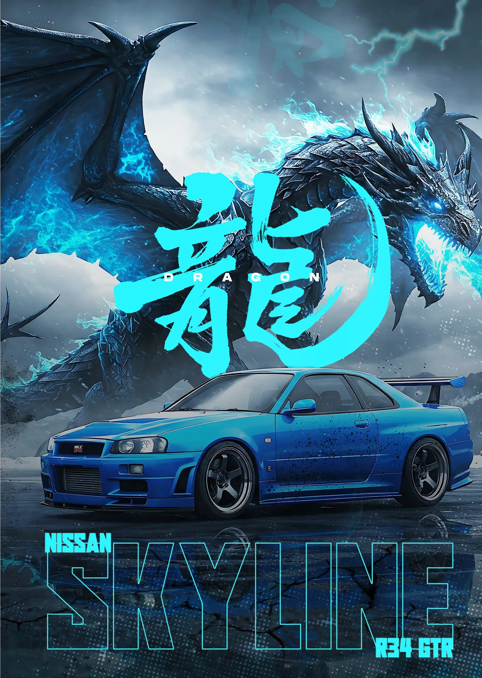 Nissan Skyline R34 GT-R ve Ejderha metal tablo