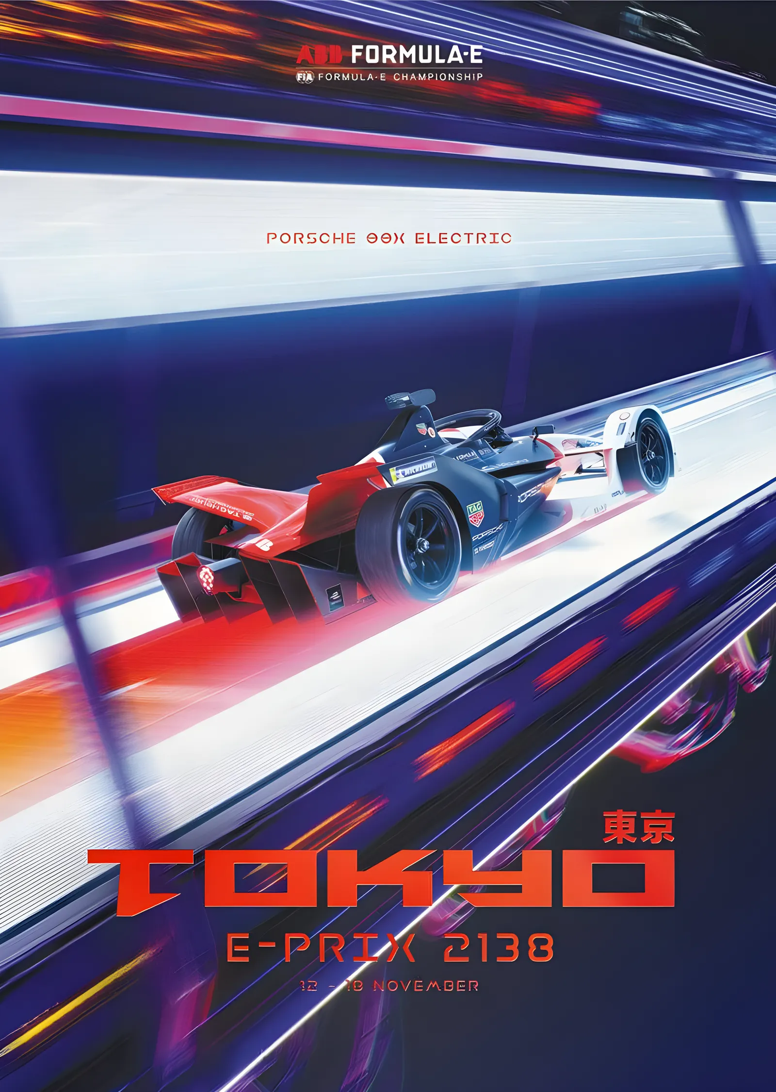 Porsche 99X Electric · 2138 Gelecek Tokyo metal tablo