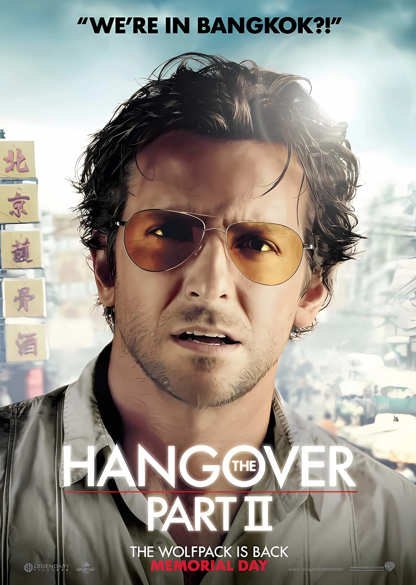 The Hangover Part II: Phil metal tablo