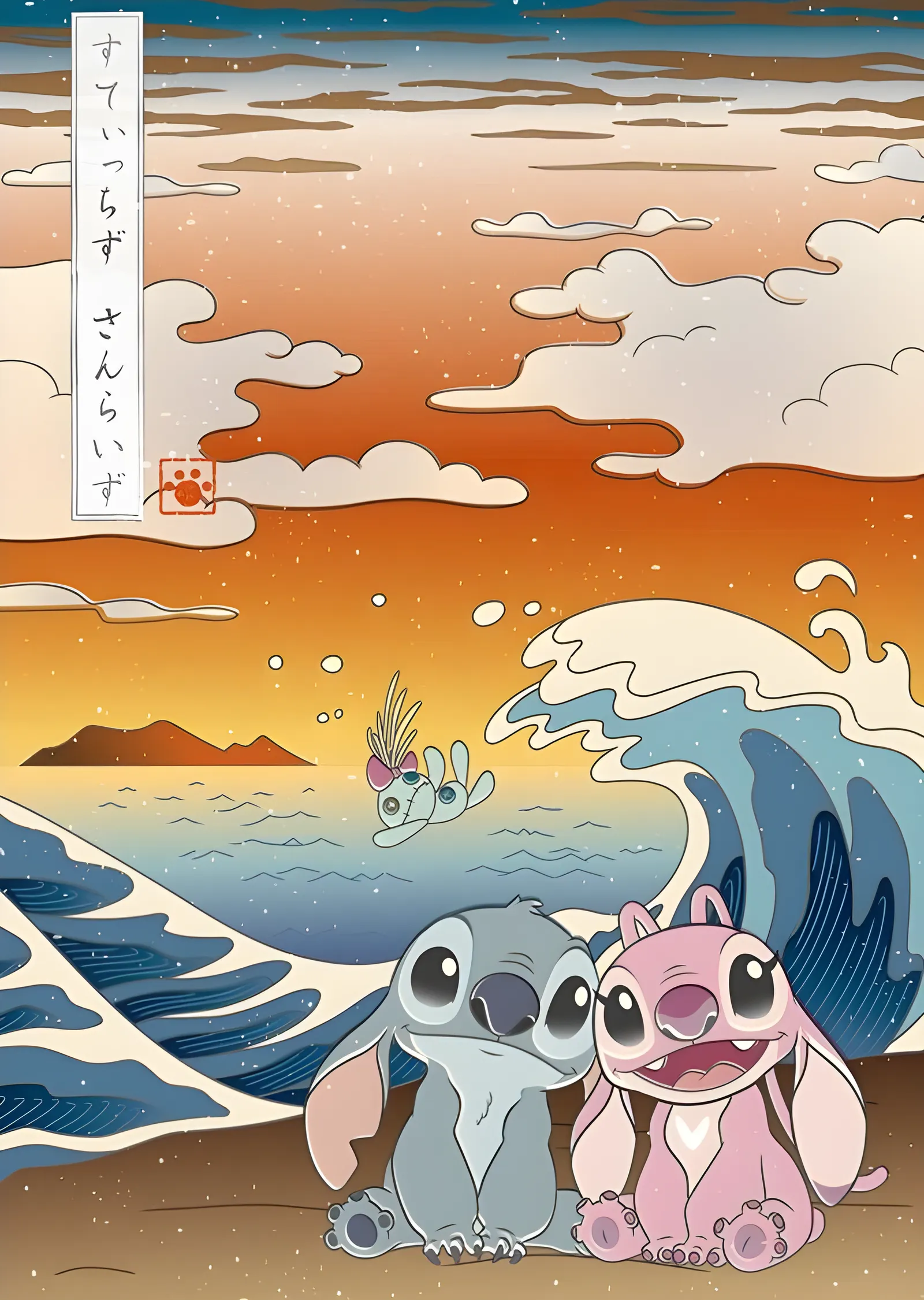 Stitch ve Angel: Ukiyo-e Sahili metal tablo