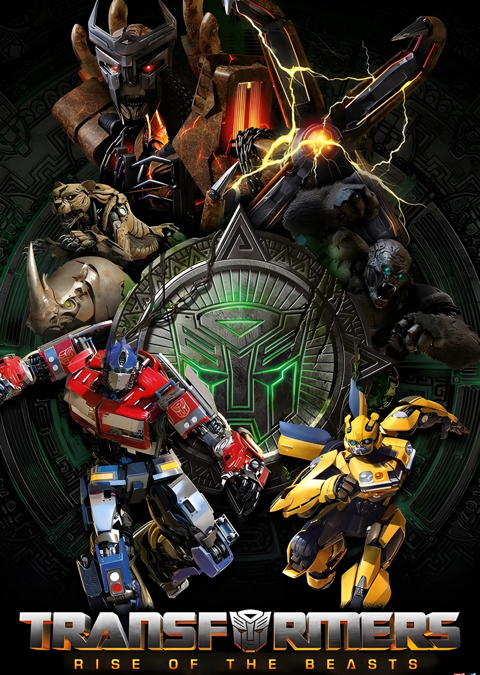 Transformers: Primal Rage metal tablo