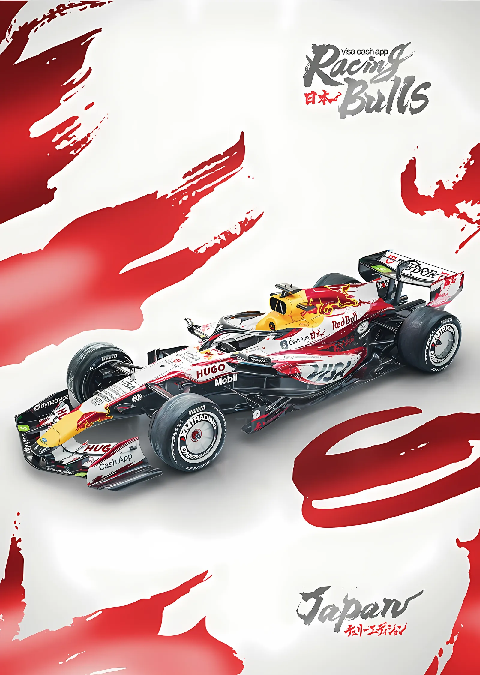 RB F1 · Suzuka 2026 Özel Kaplama metal tablo