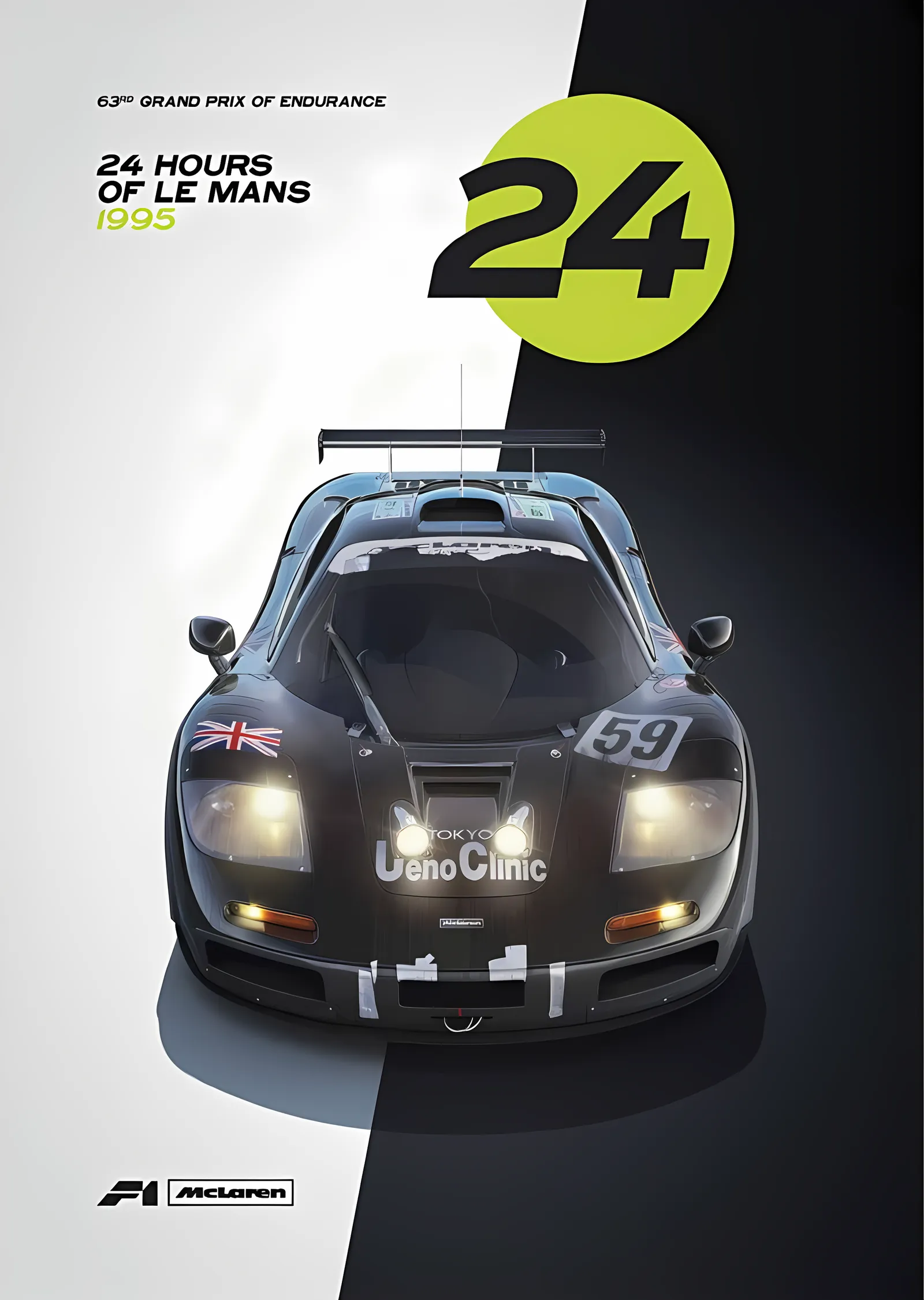 McLaren F1 GTR metal tablo