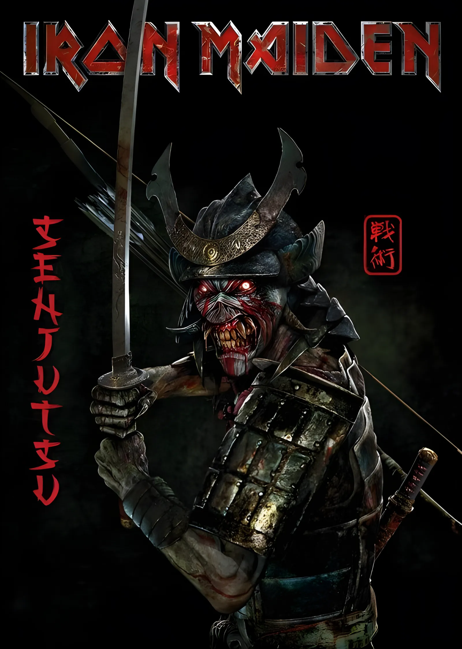 Iron Maiden: Senjutsu metal tablo