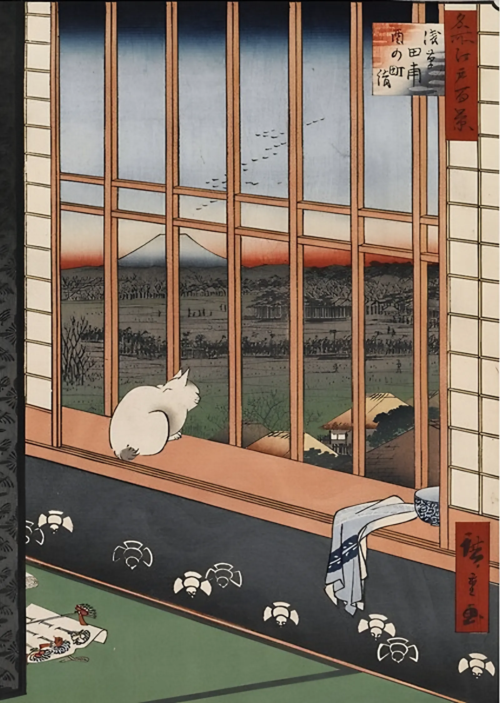Asakusa Pirinç Tarlaları - Hiroshige metal tablo