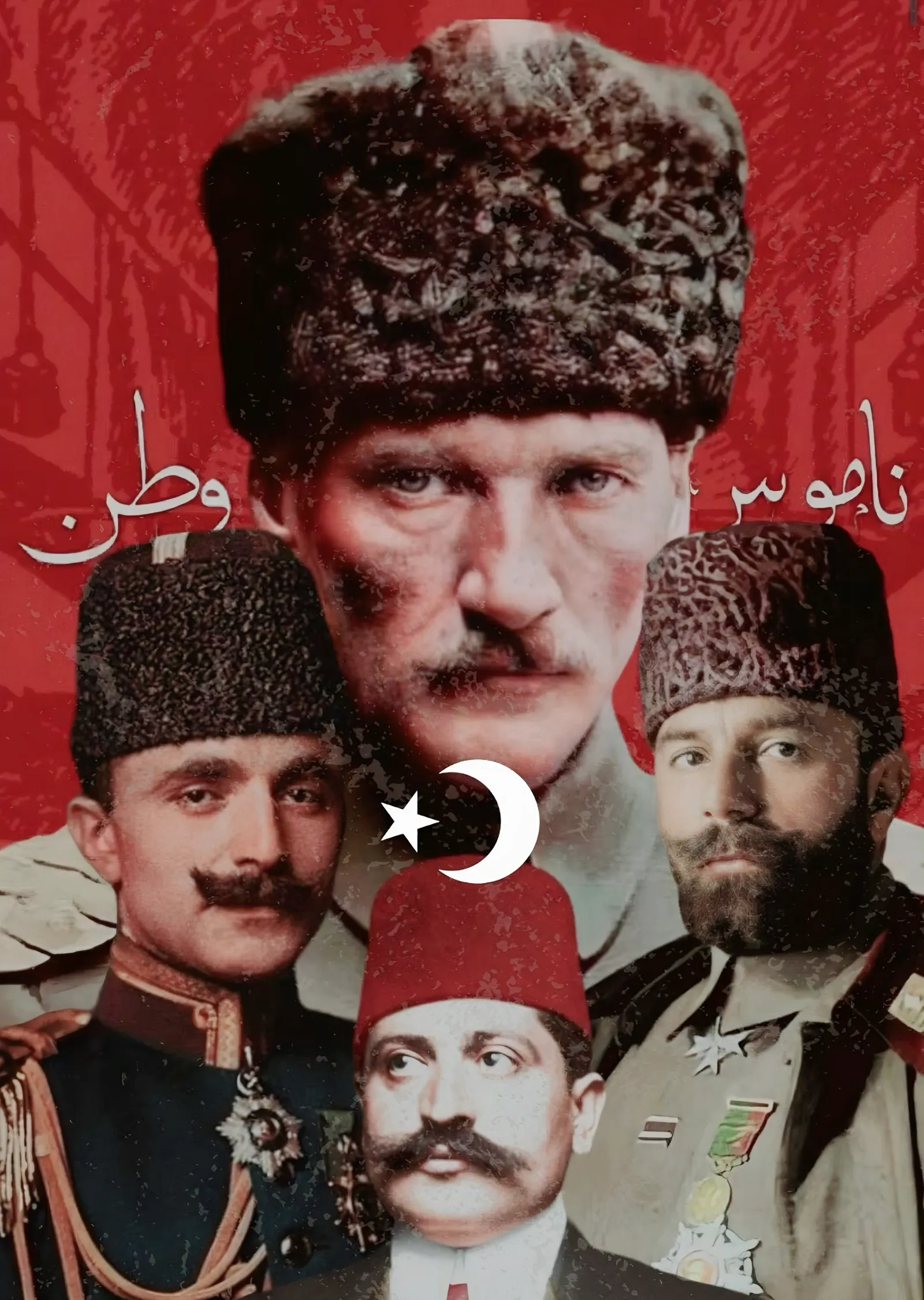 Atatürk ve İttihat Kadrosu metal tablo