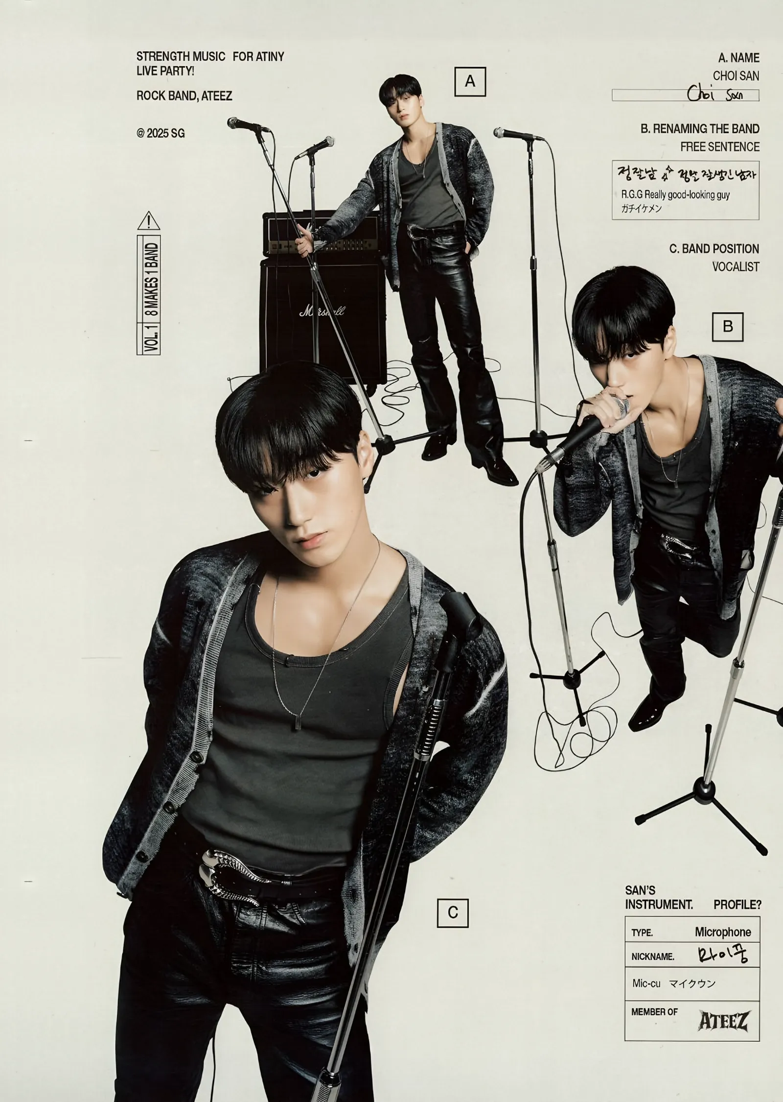 ATEEZ: Choi San Mikrofon Profili metal tablo