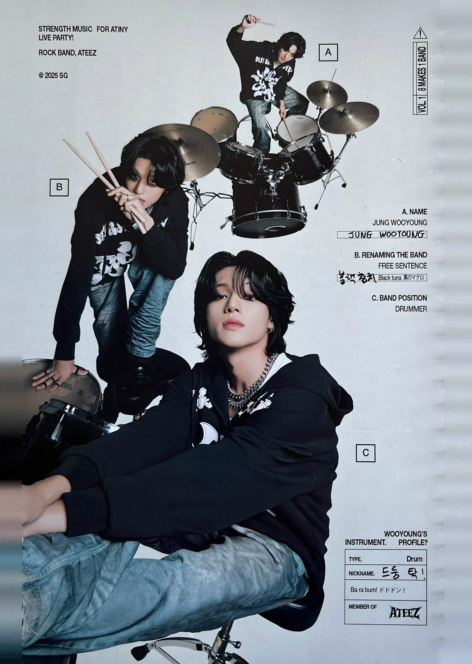 ATEEZ: Jung Wooyoung Davul Profili metal tablo