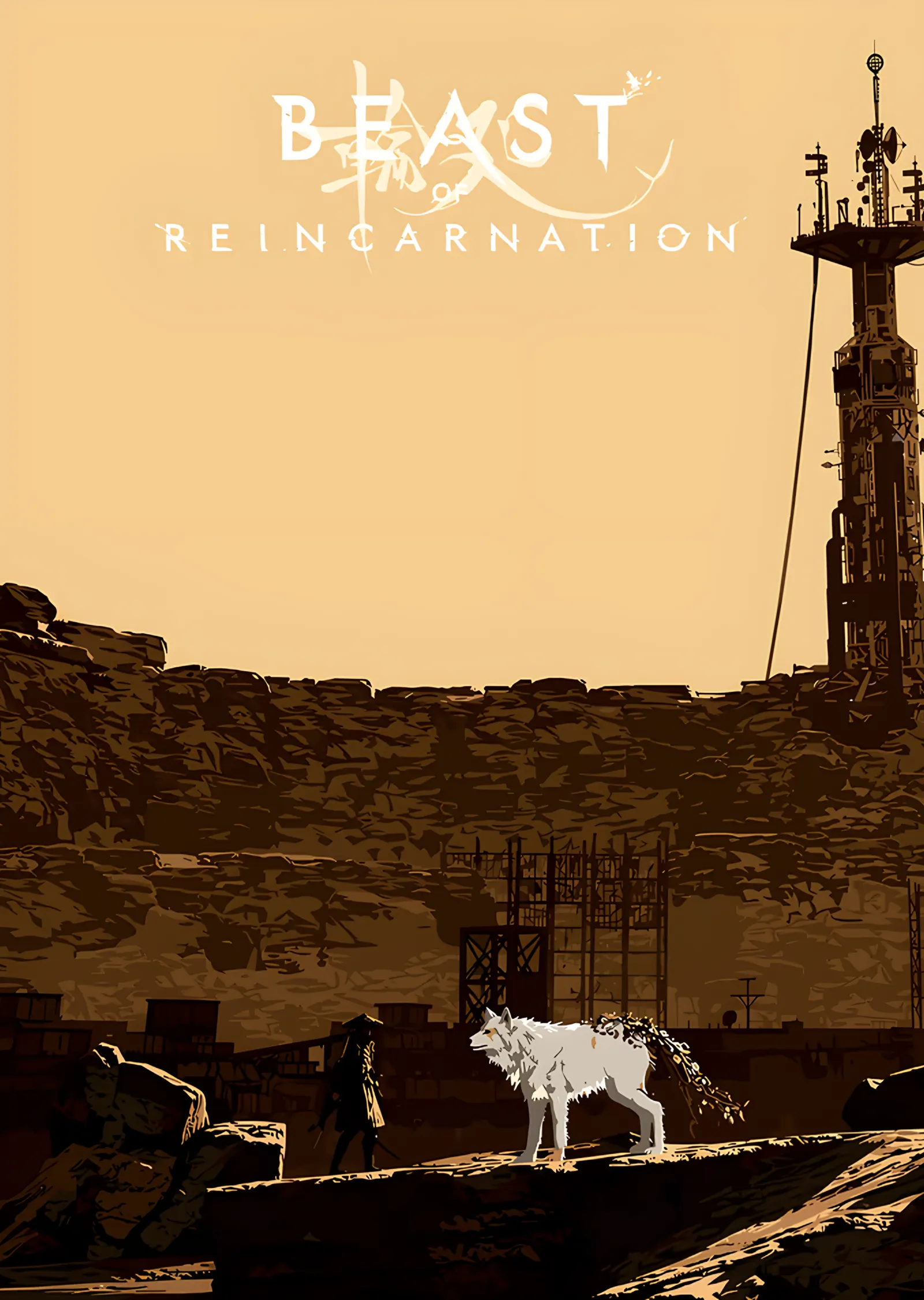 Beast of Reincarnation: Kum Rengi Harabede Kurt metal tablo