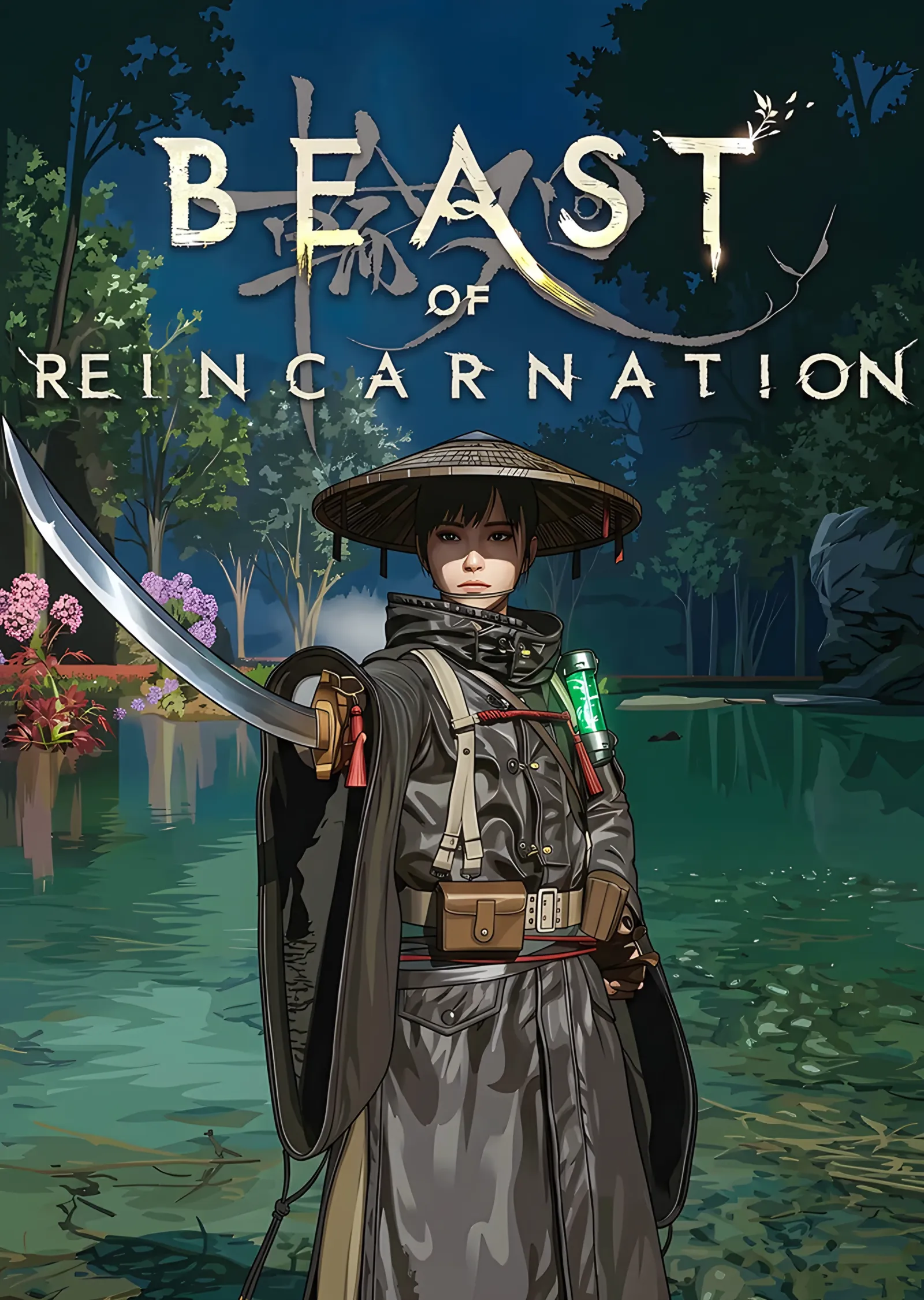 Beast of Reincarnation: Nilüferli Gölde Kılıçlı Genç metal tablo