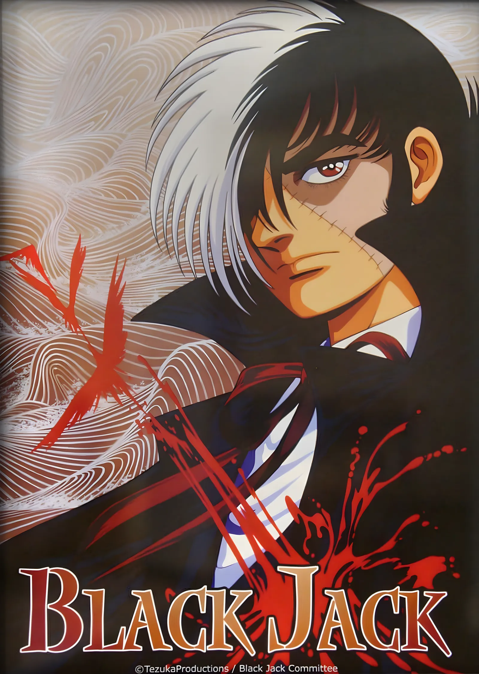 Black Jack metal tablo