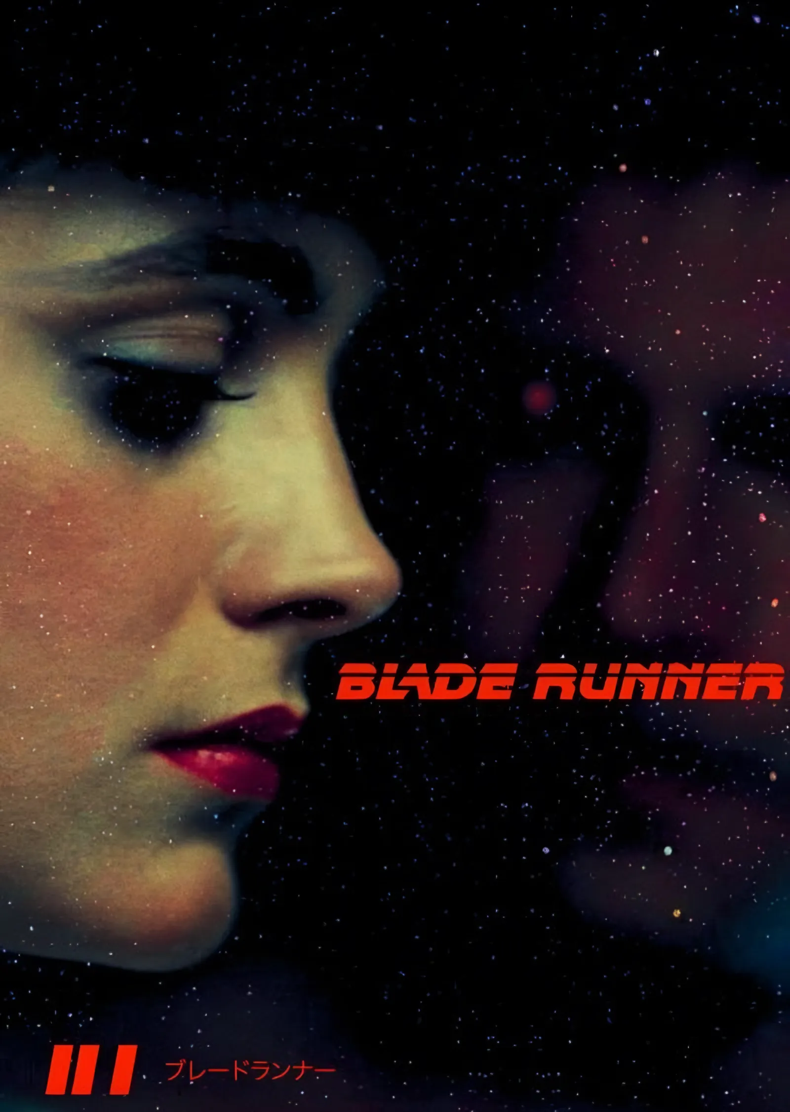 Blade Runner - Yakın Plan metal tablo
