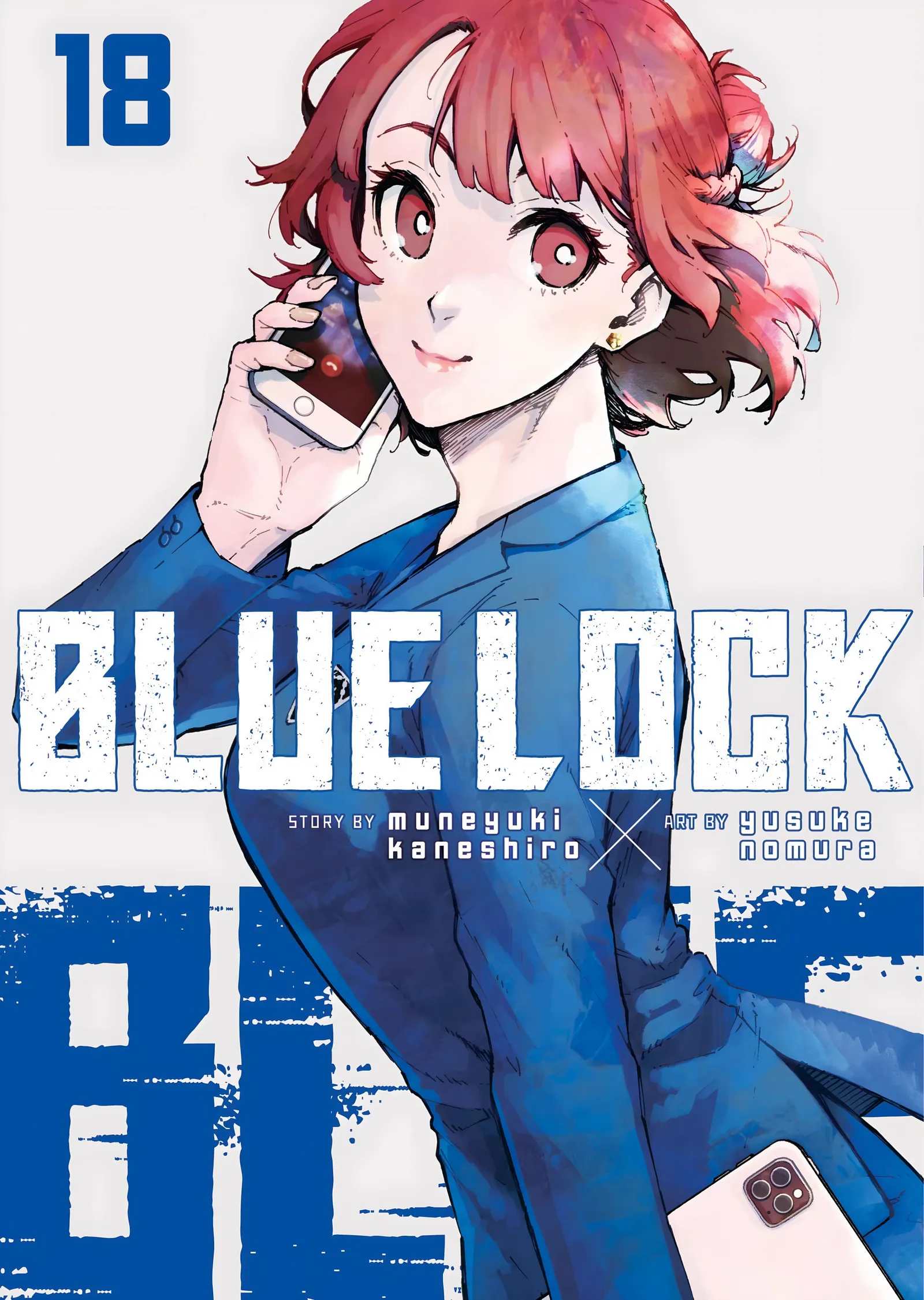 Blue Lock: On Sekizinci Cilt Kapağı metal tablo