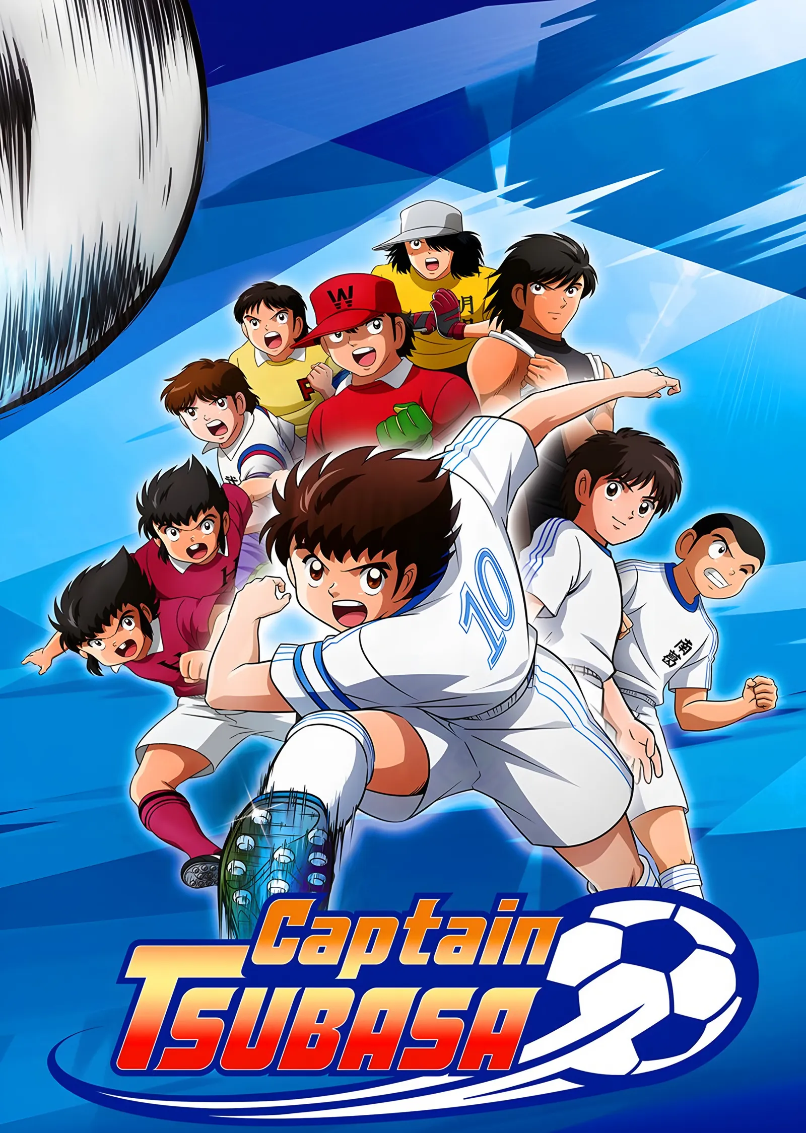 Captain Tsubasa - Mavi Saha metal tablo