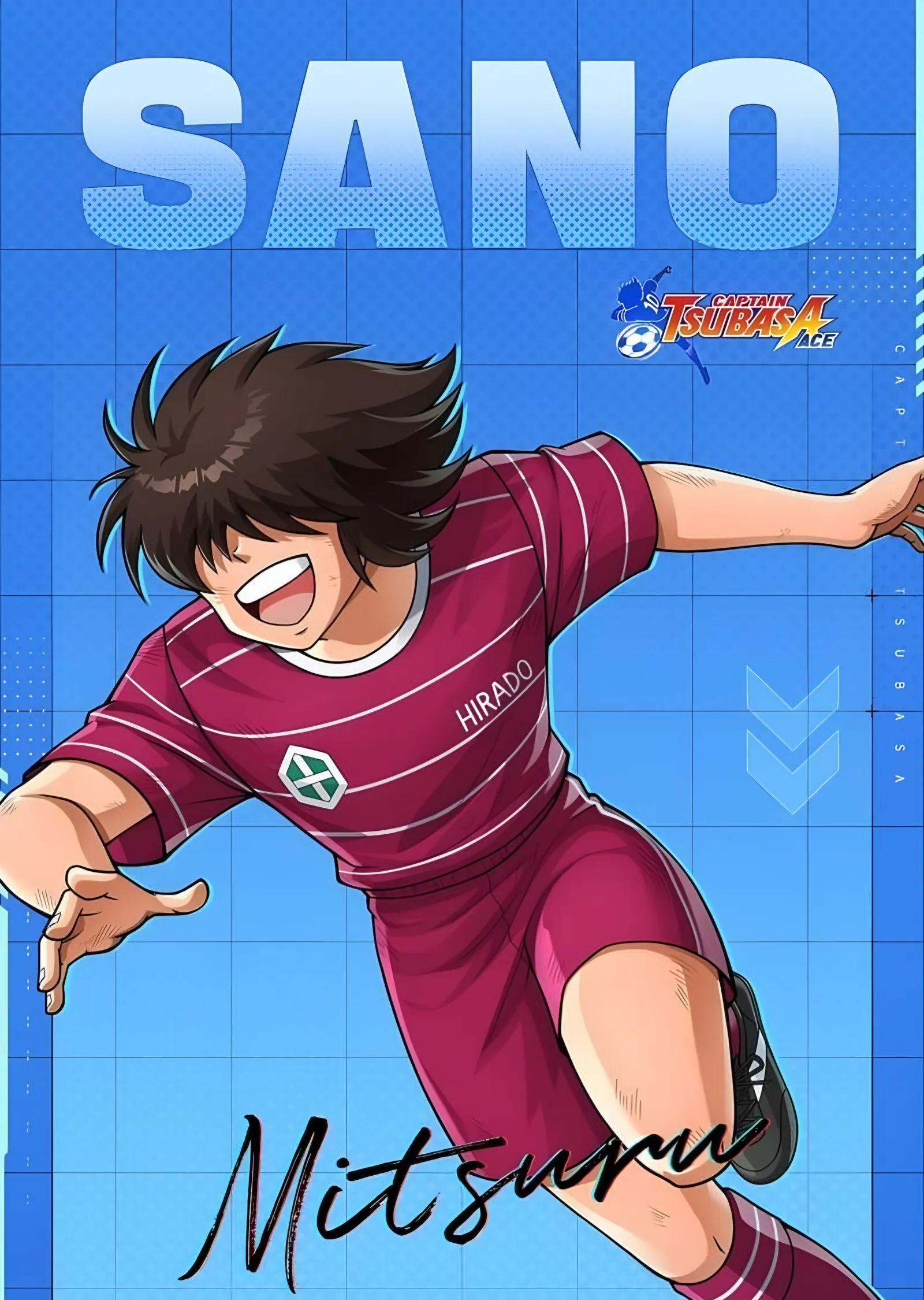 Captain Tsubasa - Mitsuru Sano metal tablo