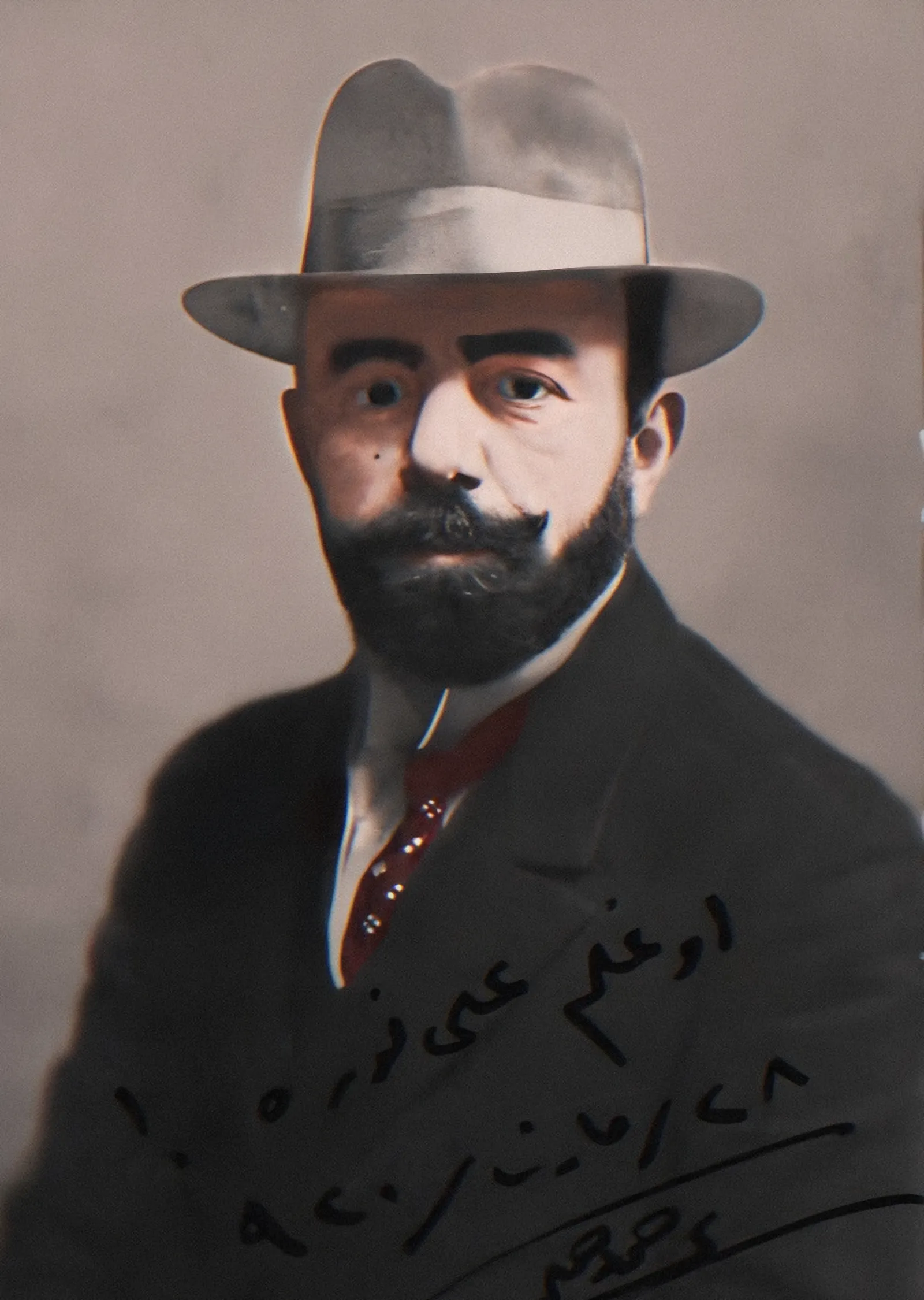 Cemal Paşa - Arşiv Portresi metal tablo