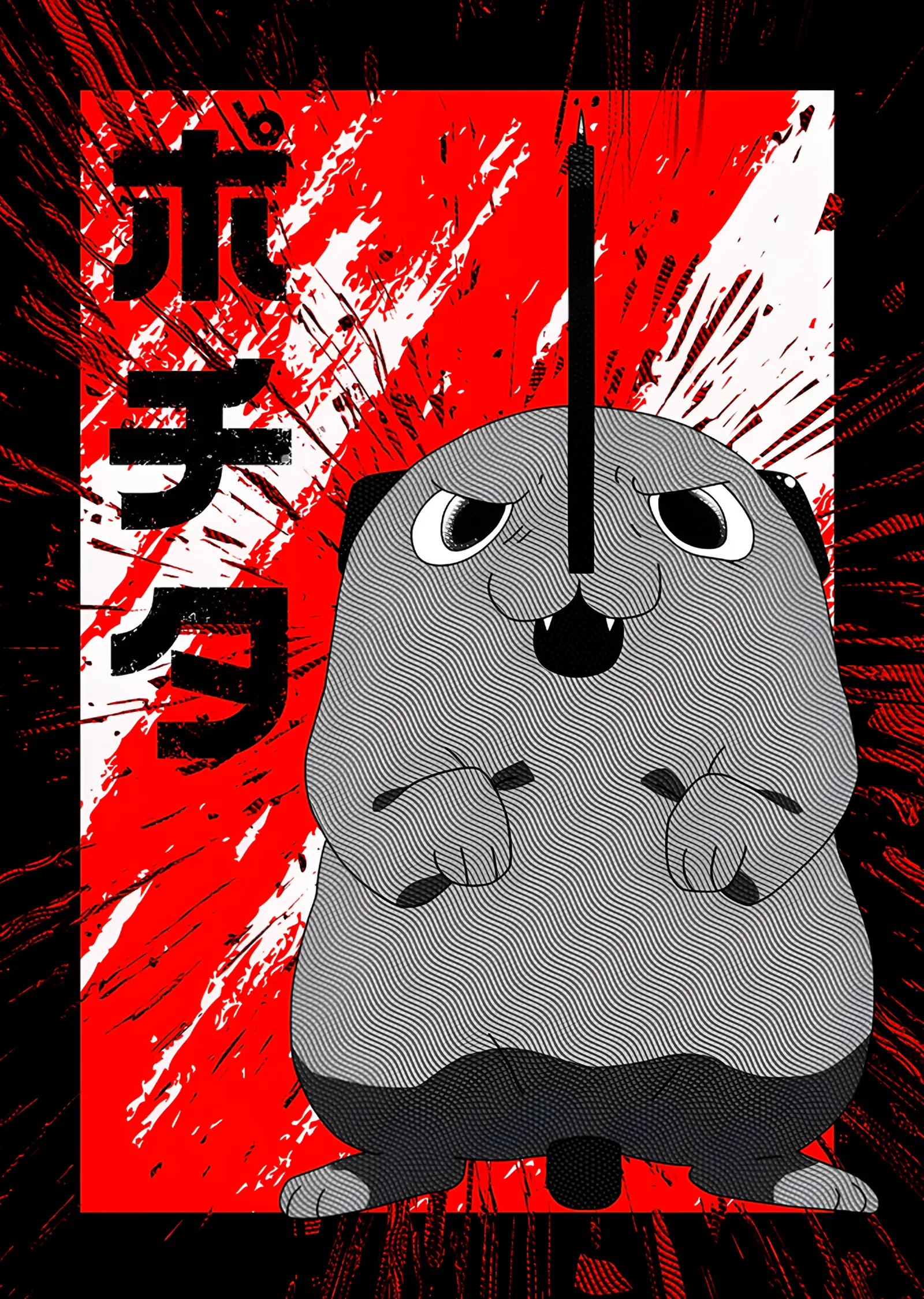 Chainsaw Man: Kızıl Zeminde Pochita metal tablo
