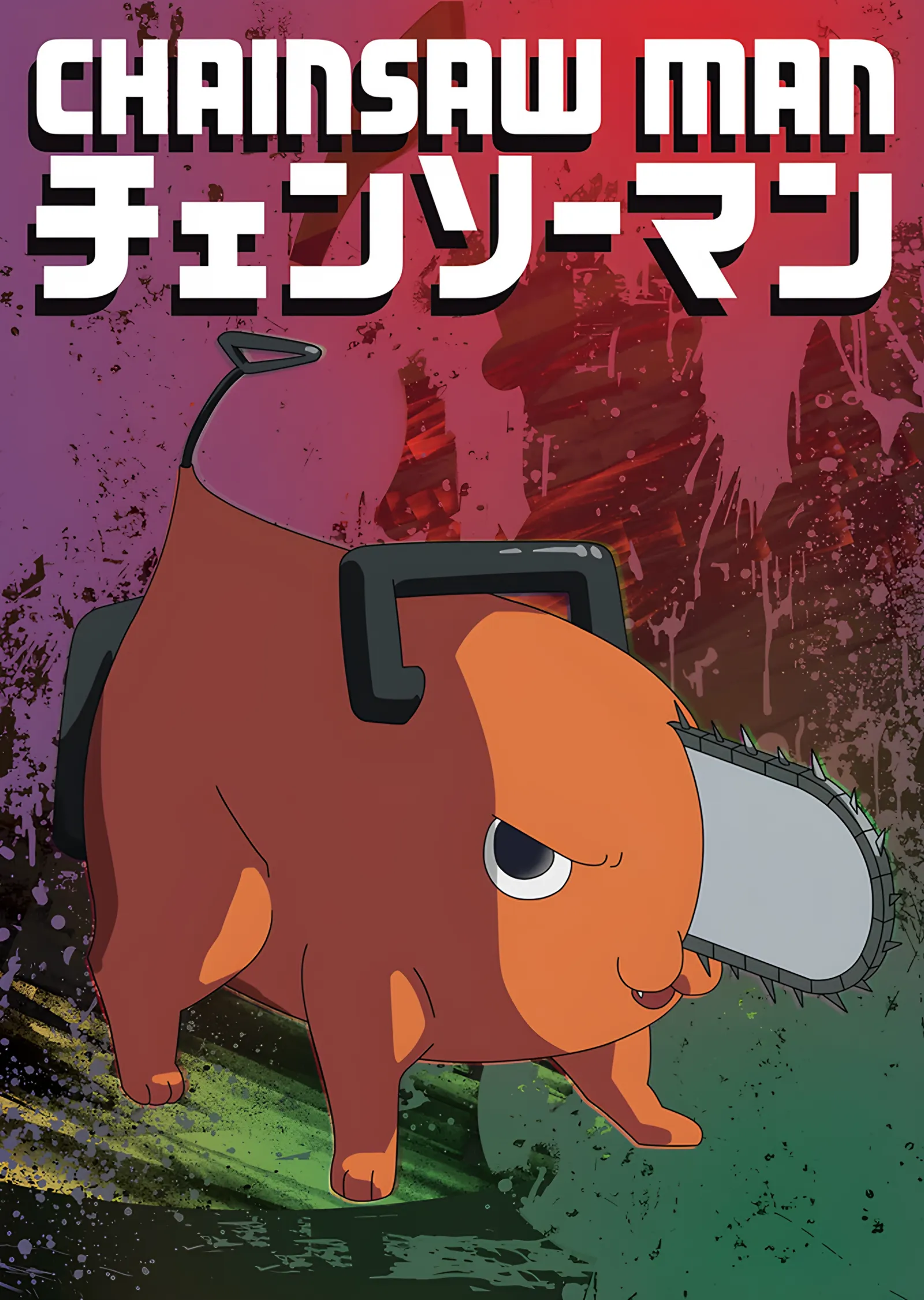 Chainsaw Man: Yeşil Otta Yatan Pochita metal tablo