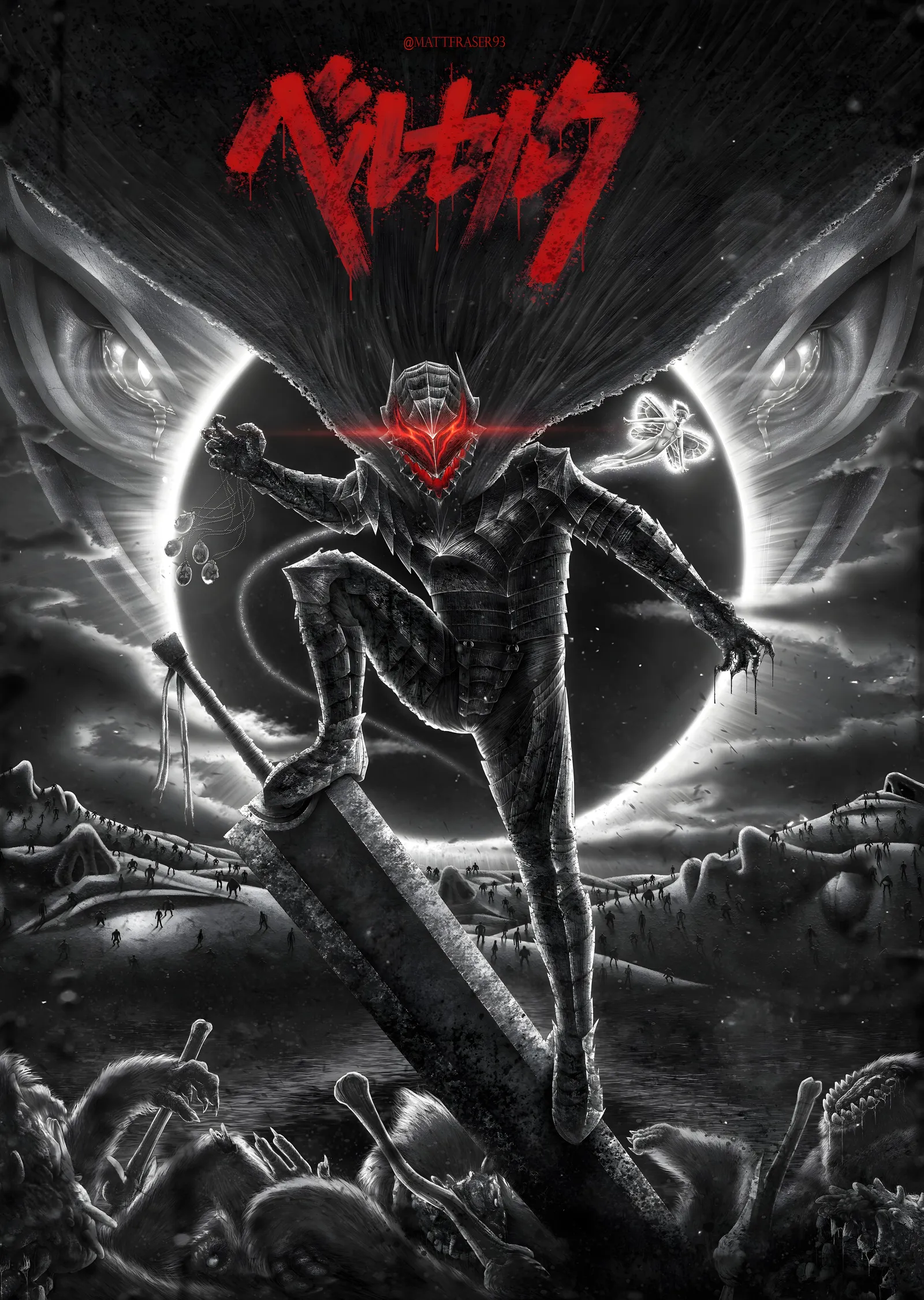 Kıyamet Temalı Kırmızı Grafiti metal tablo
