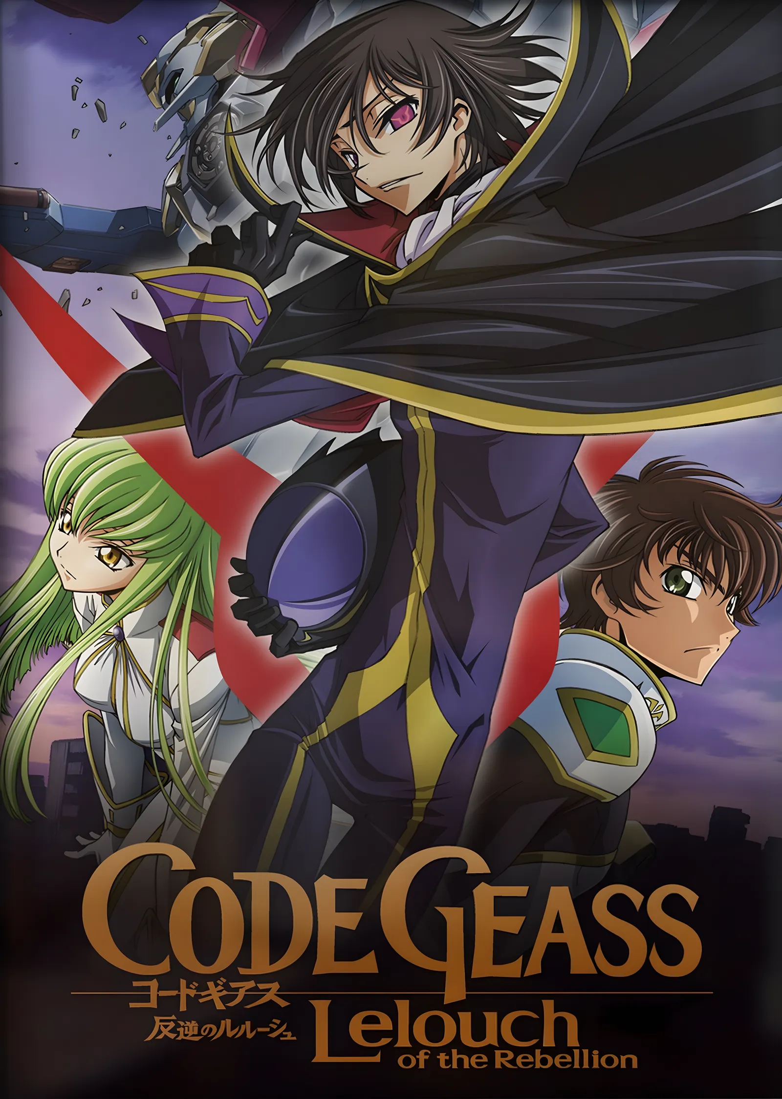 Code Geass: Lelouch of the Rebellion metal tablo