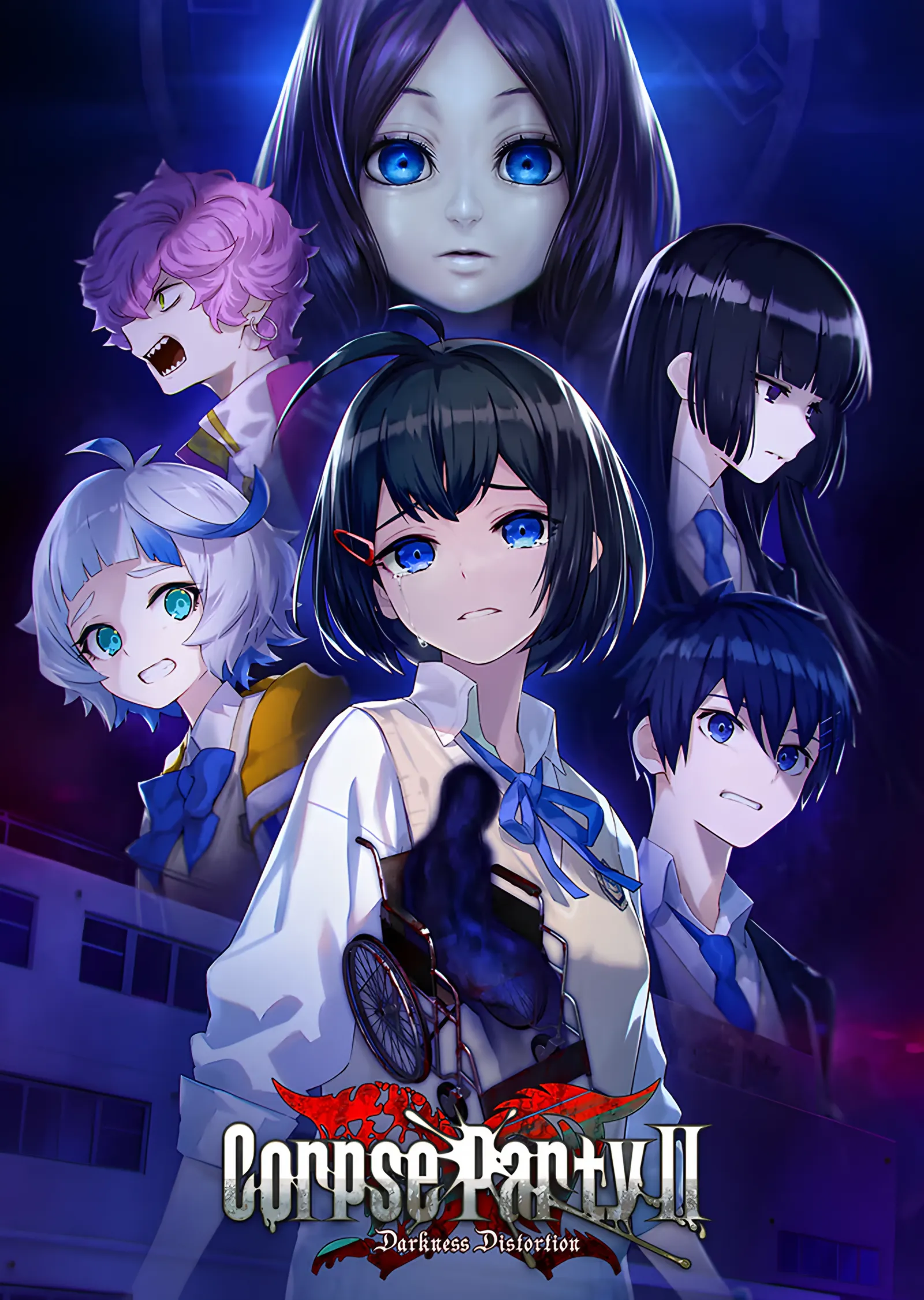 Corpse Party II: Okul Üniformalı Karakterler metal tablo