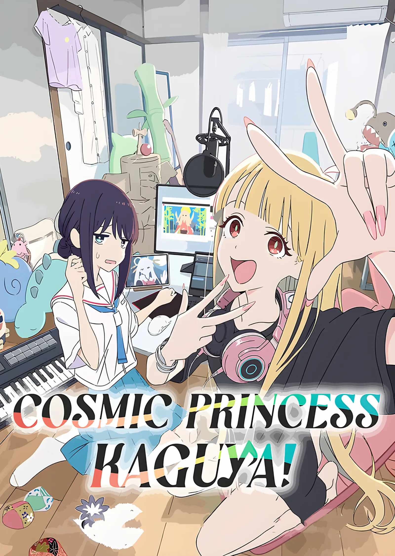 Cosmic Princess Kaguya: Odada İki Arkadaş metal tablo