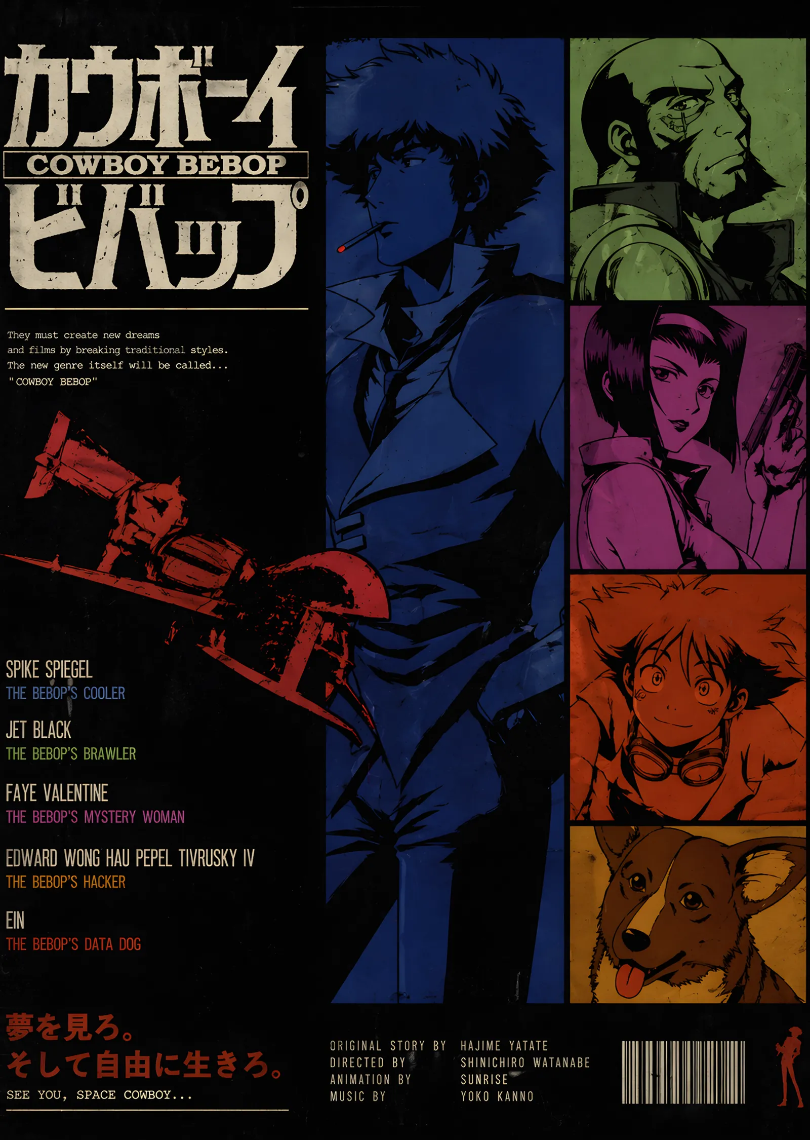 Cowboy Bebop - Japonca Afiş metal tablo