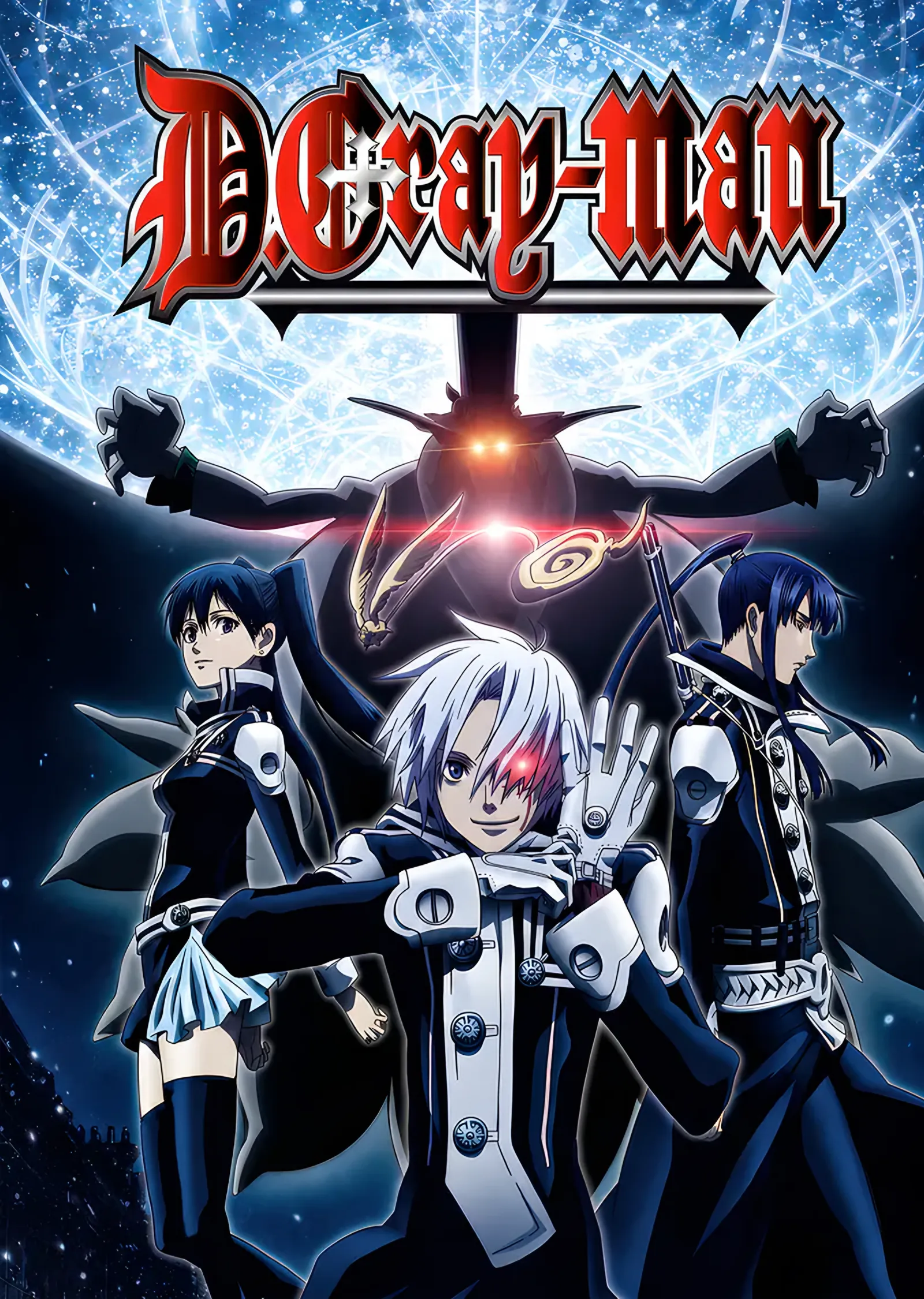 D.Gray-man: Kızıl Amblemin Altında Kadro metal tablo