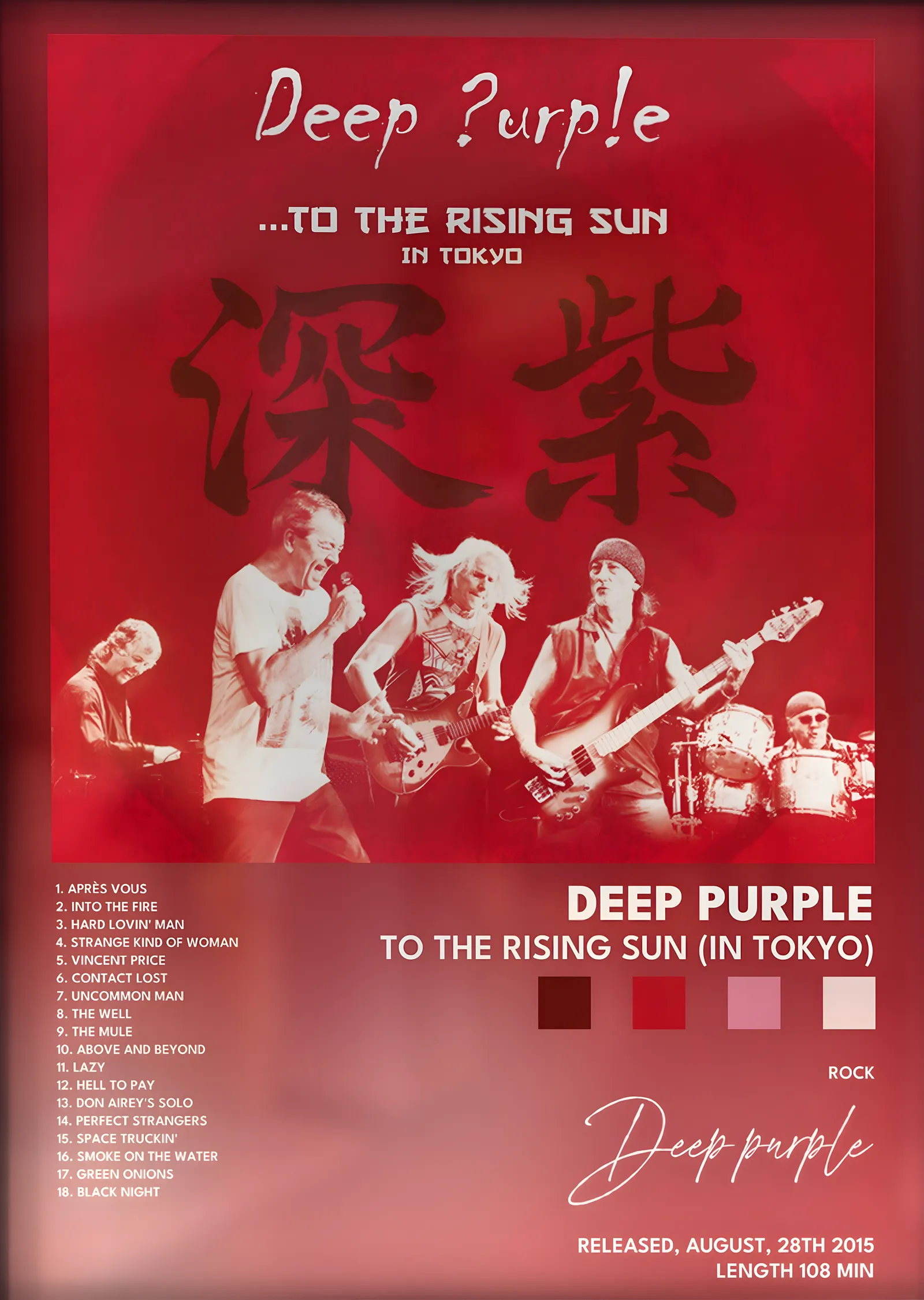 Deep Purple: To the Rising Sun (in Tokyo) metal tablo
