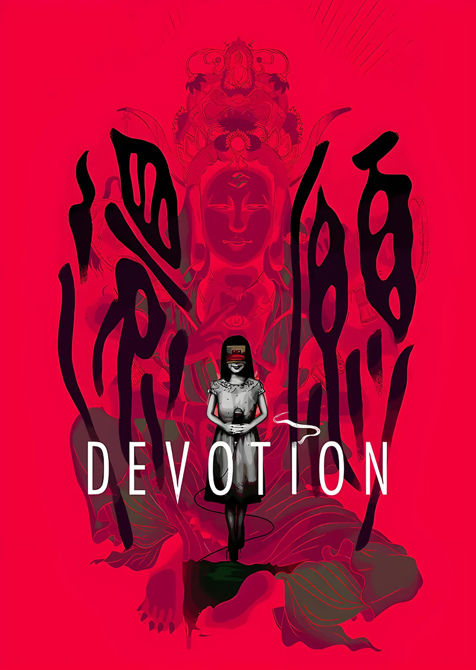 Devotion: Kızıl Zeminde Tapınan Figür metal tablo