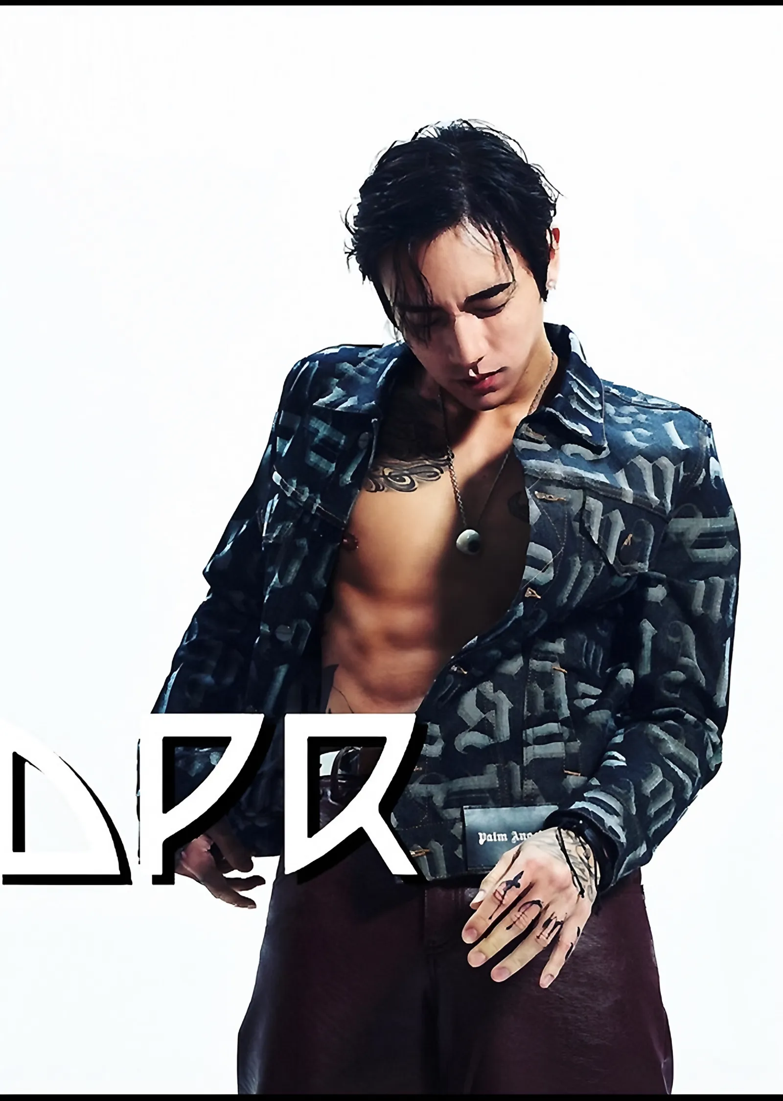 DPR IAN - Beyaz Zemin metal tablo