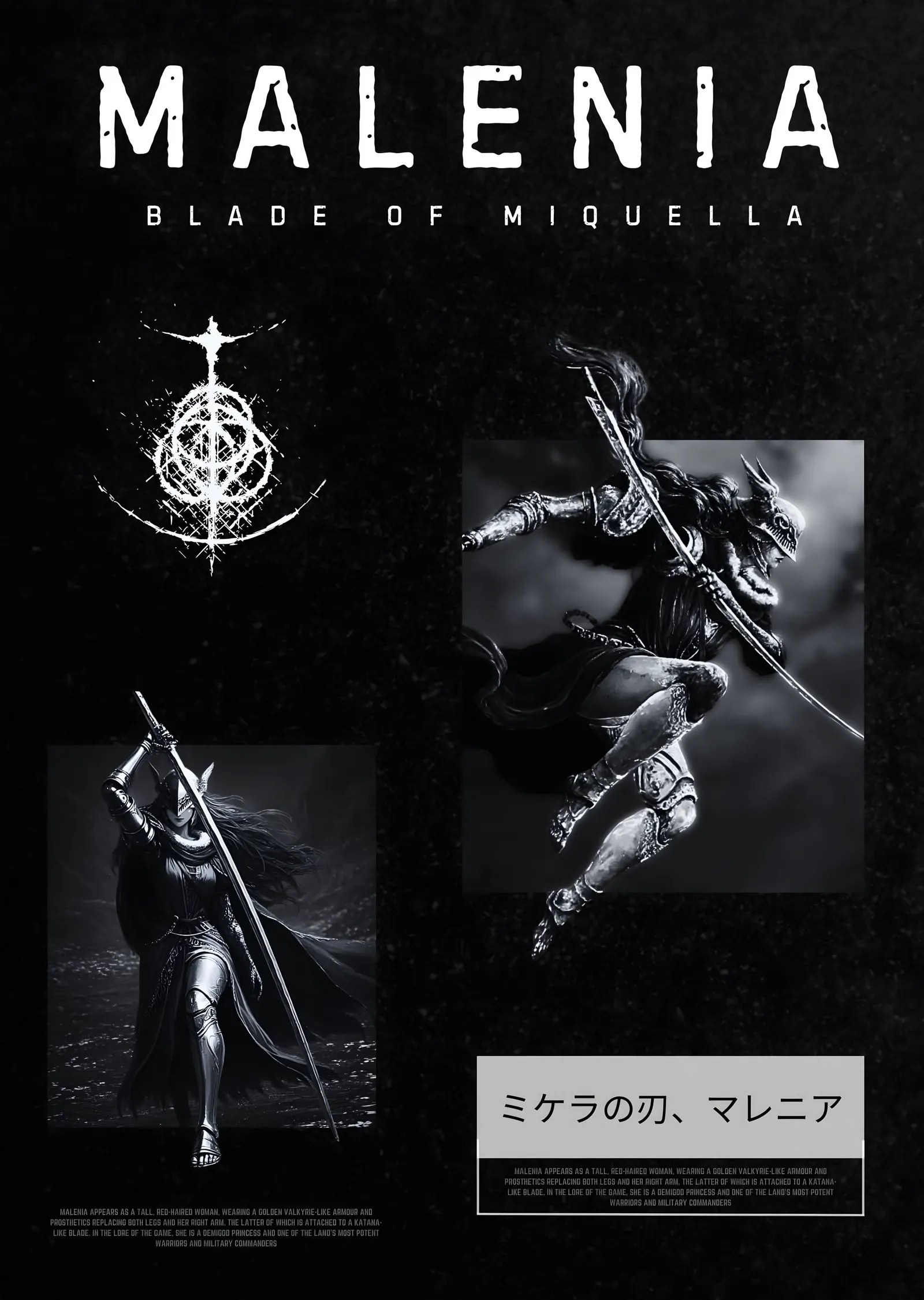 Elden Ring: Malenia Siyah Afiş metal tablo