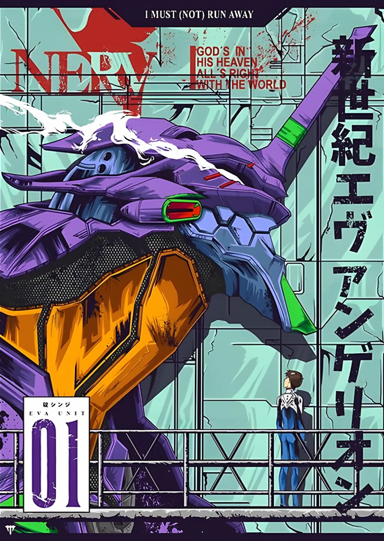Evangelion - EVA-01 metal tablo
