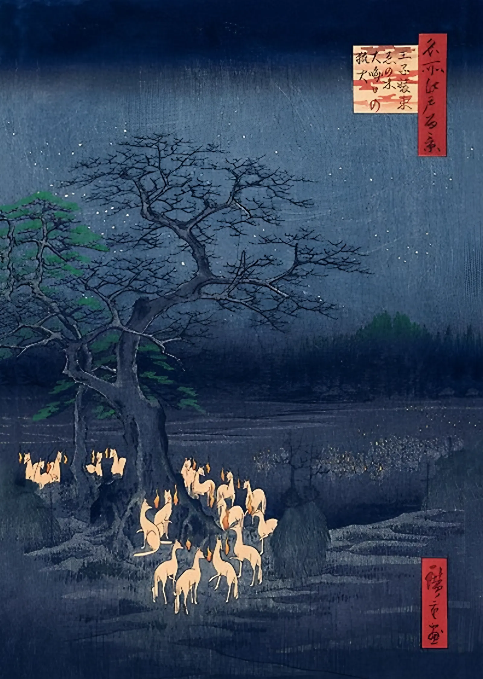 Gece Tapınağında Tilkiler - Hiroshige metal tablo