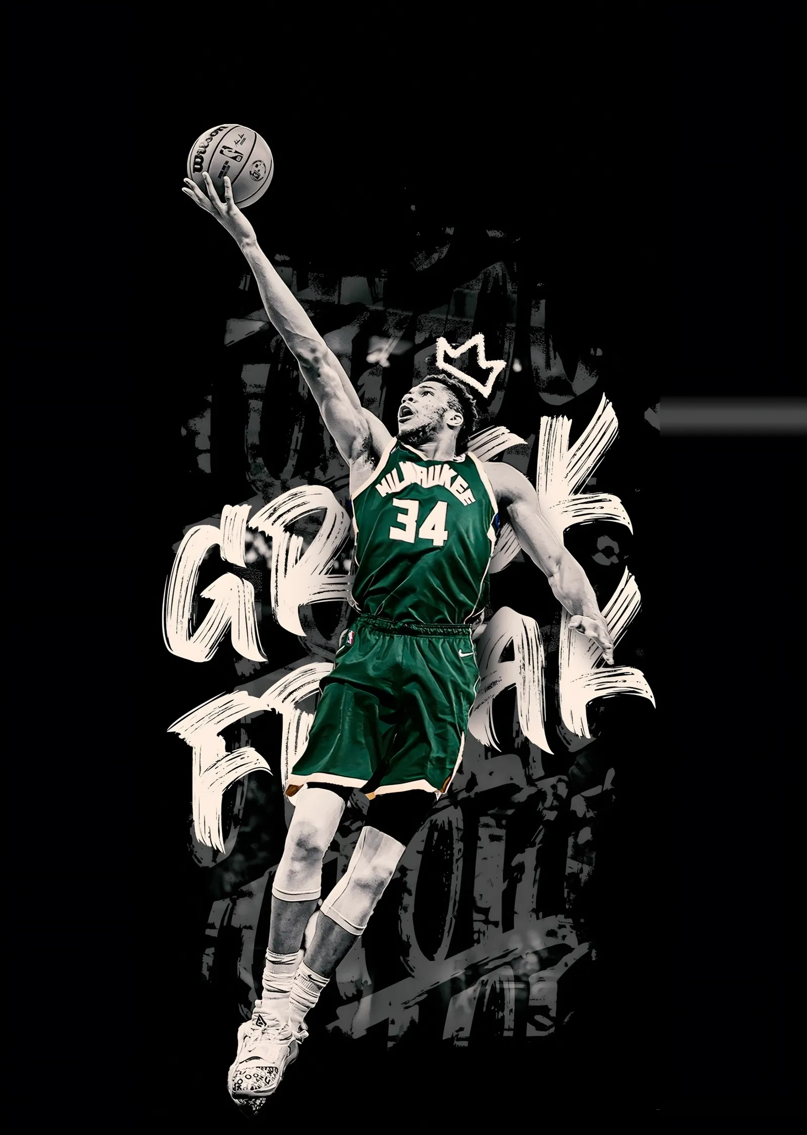 Giannis Antetokounmpo: Greek Freak metal tablo