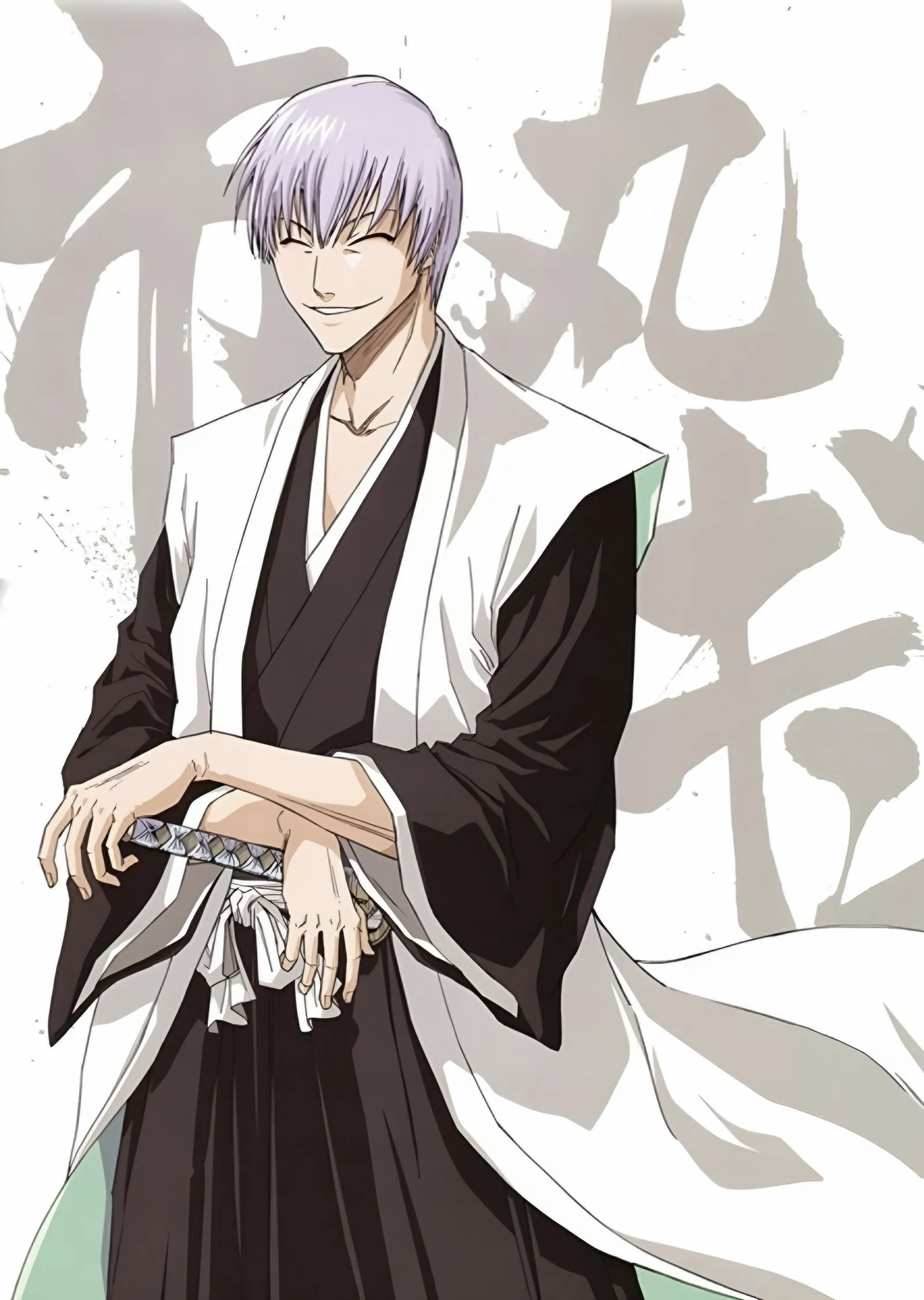 Gin Ichimaru - Kanji Perde metal tablo