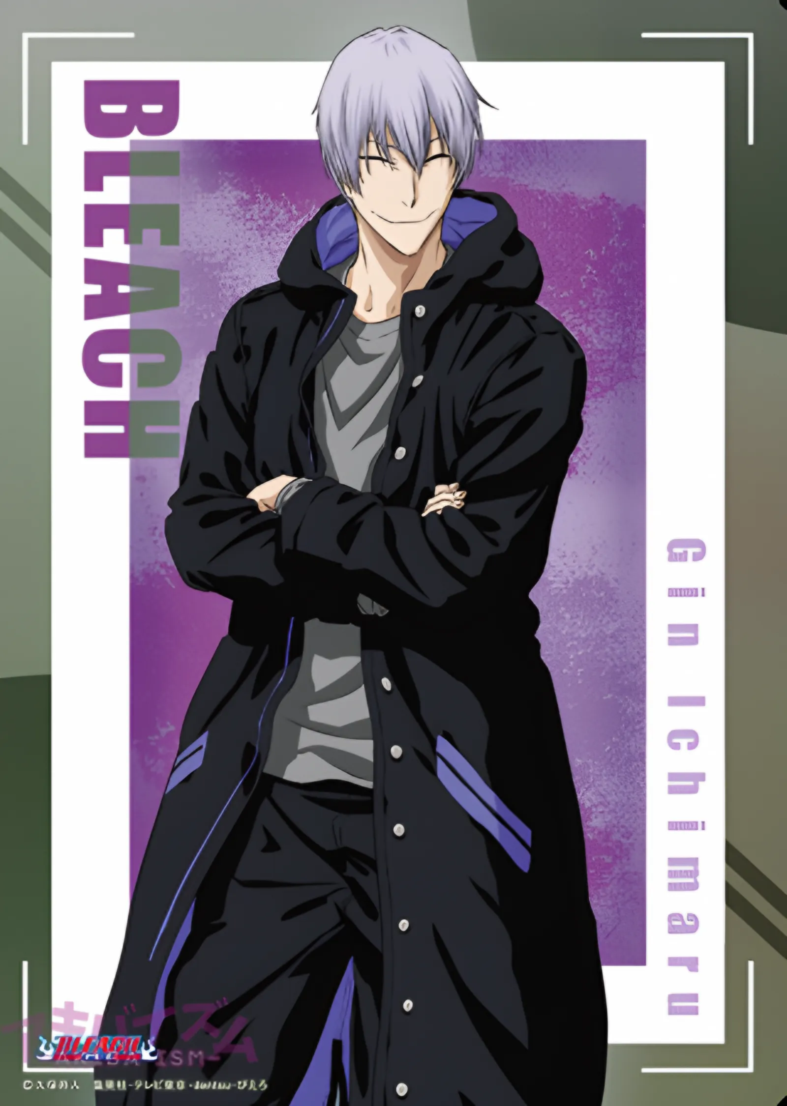Gin Ichimaru - Modern Kıyafet metal tablo