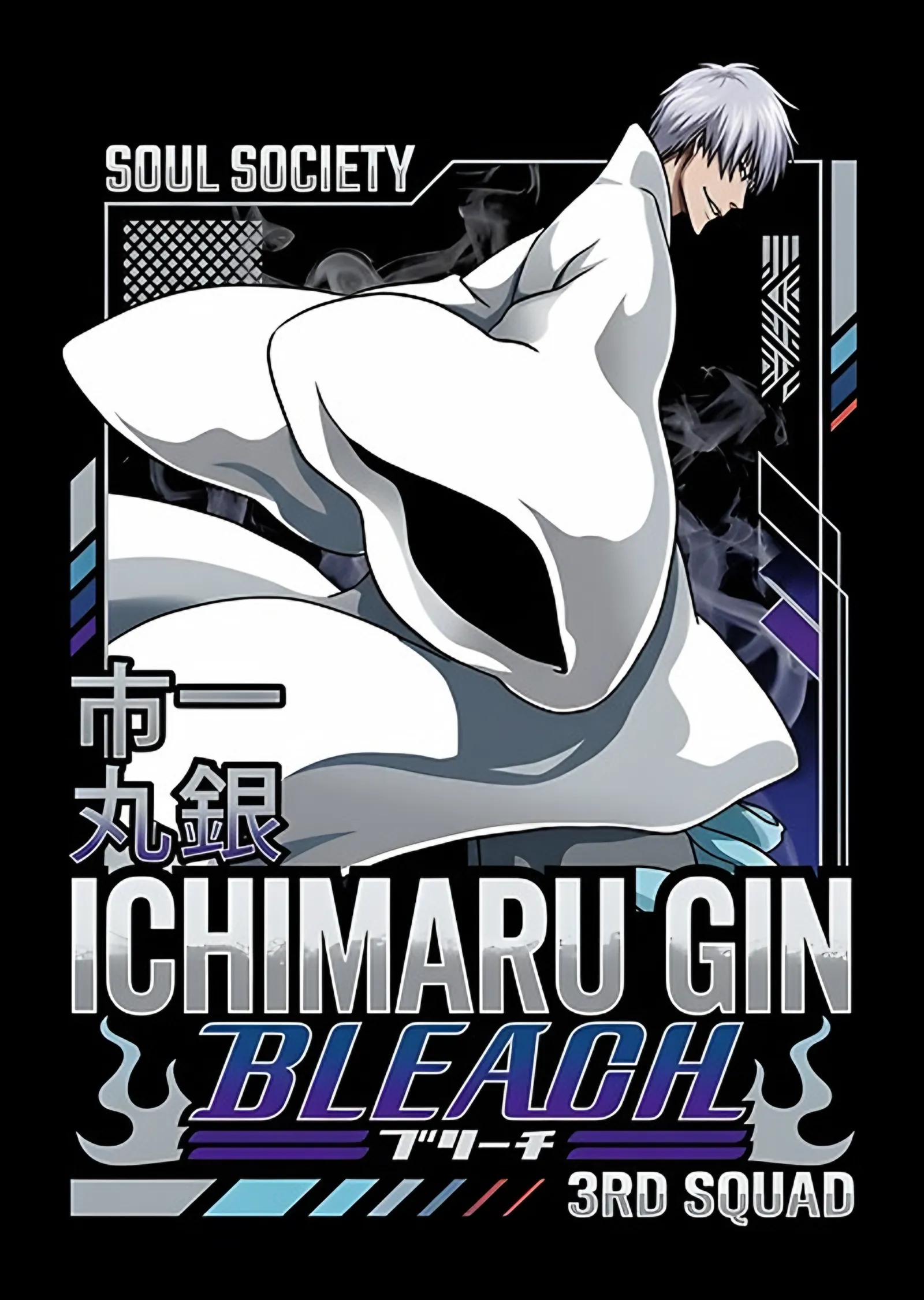 Gin Ichimaru - Soul Society Üçüncü Bölük metal tablo