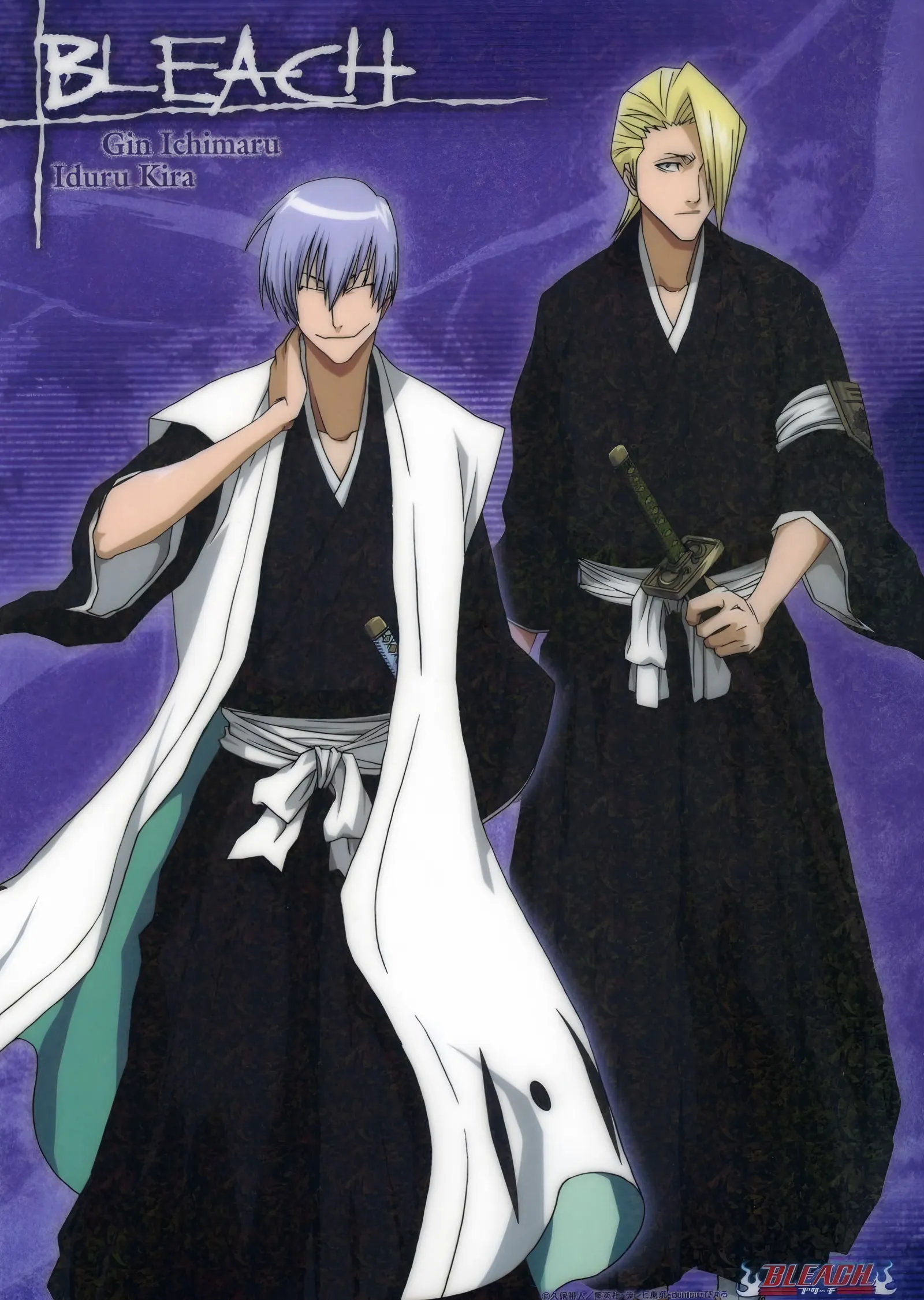Gin Ichimaru ve Izuru Kira metal tablo