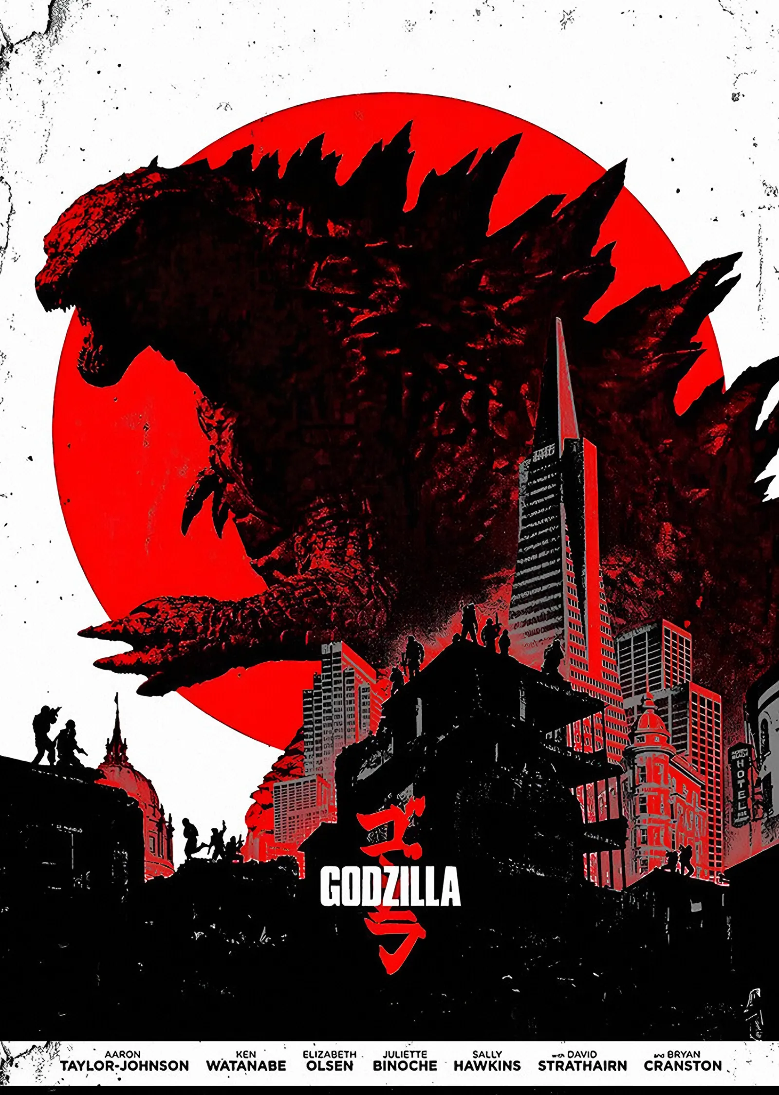 Godzilla - Kızıl Daire metal tablo