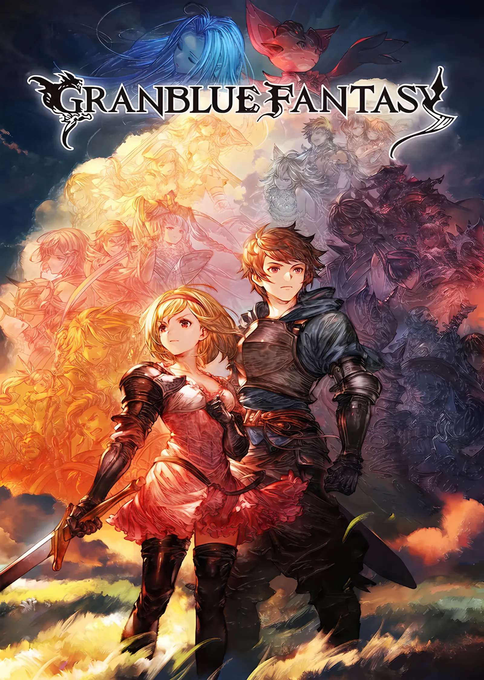 Granblue Fantasy: Alevli Gökte İki Kahraman metal tablo
