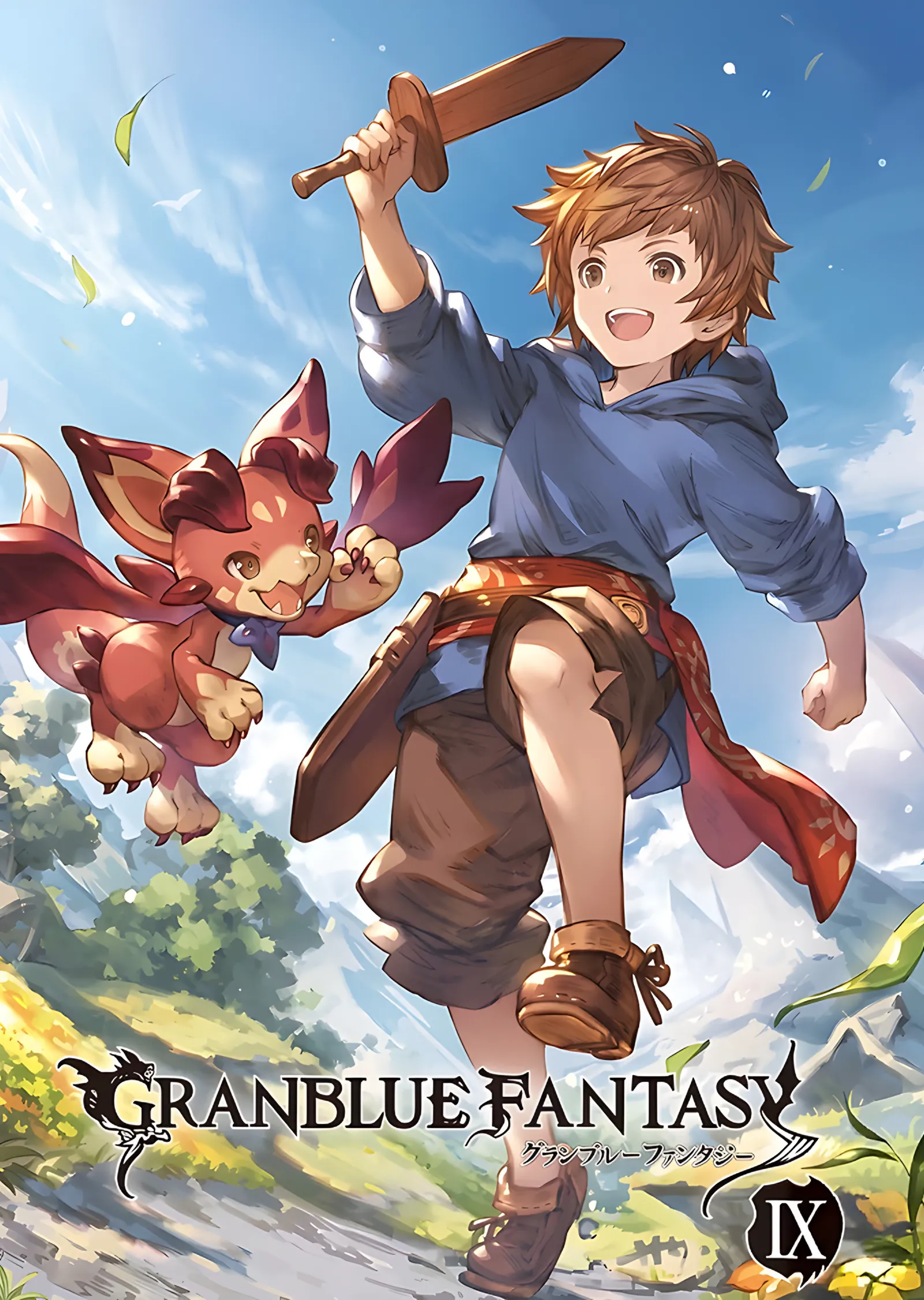 Granblue Fantasy: Kılıçlı Çocuk ve Ejderha Yavrusu metal tablo