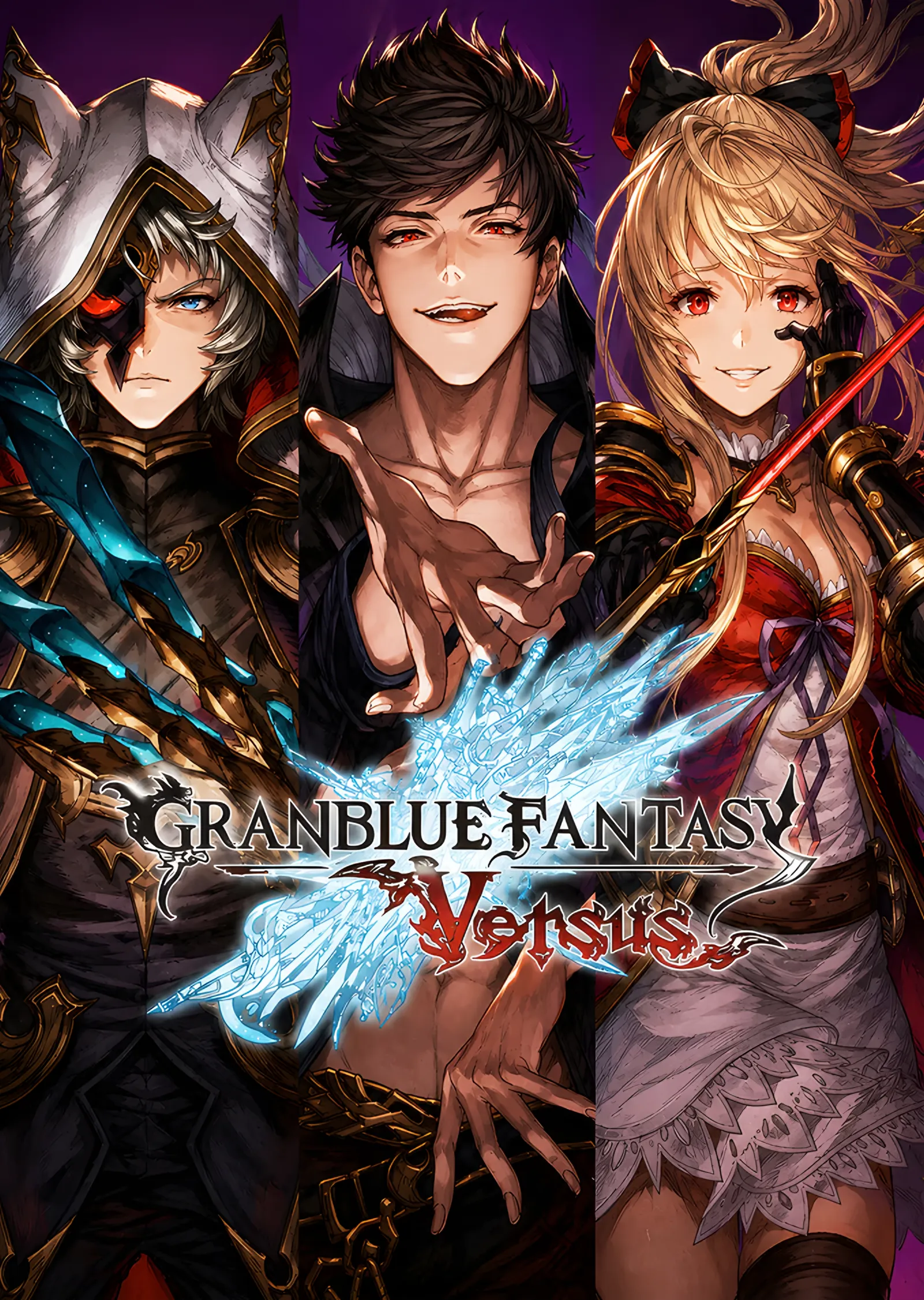 Granblue Fantasy Versus: Buzlu Enerjide Üç Karakter metal tablo