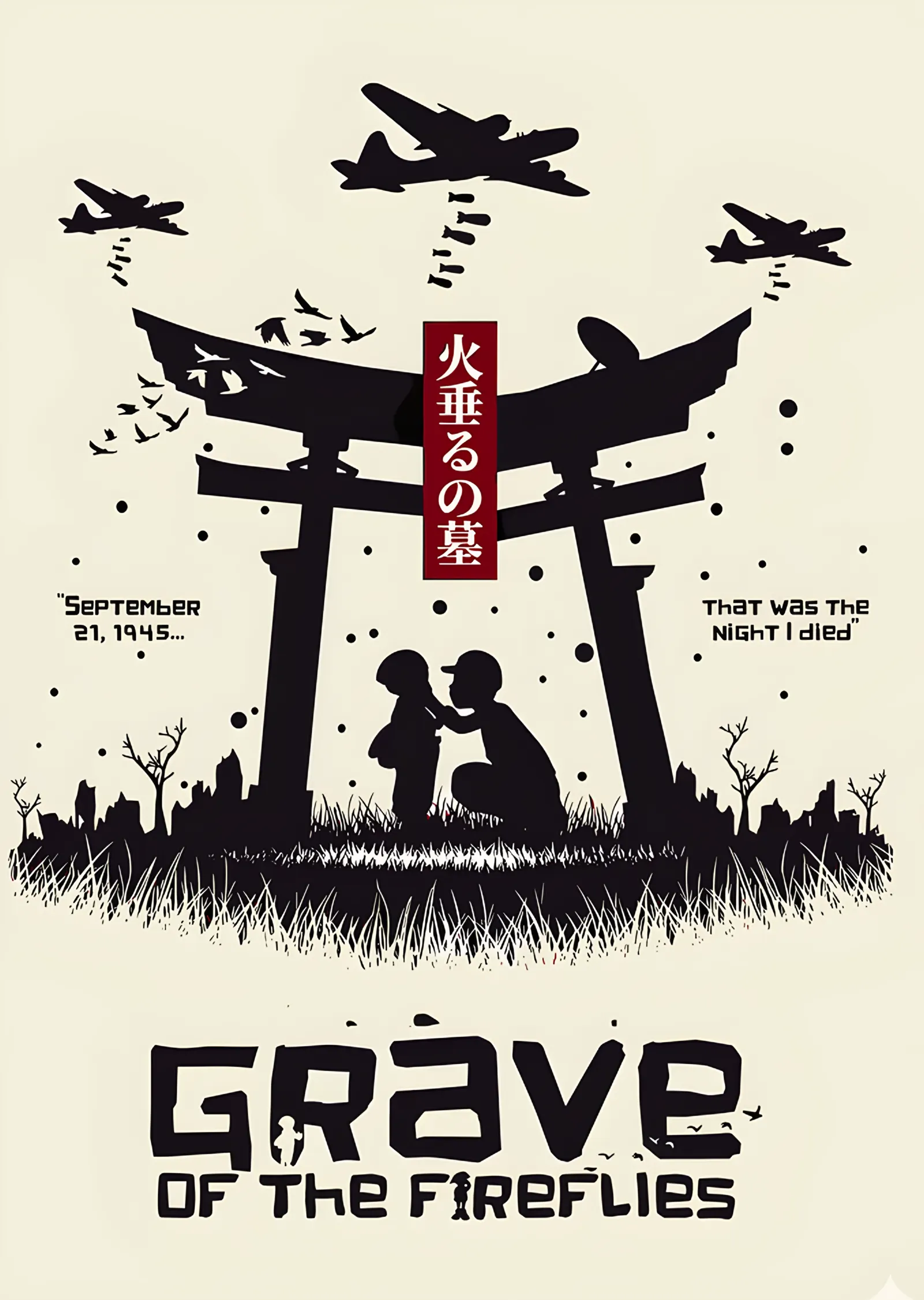 Grave of the Fireflies: Torii Altında İki Kardeş metal tablo