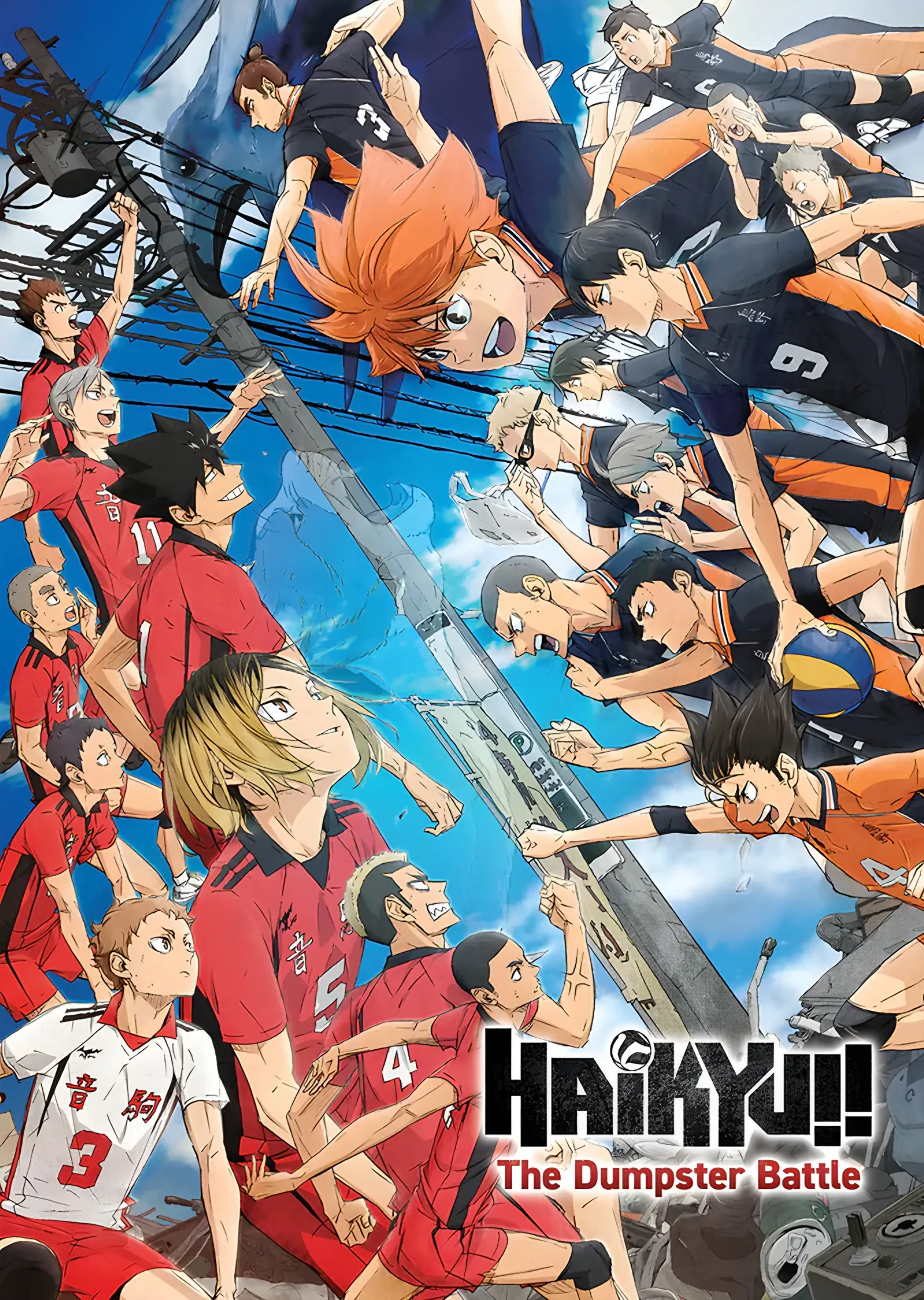 Haikyu!!: Çöplük Savaşında İki Takım metal tablo