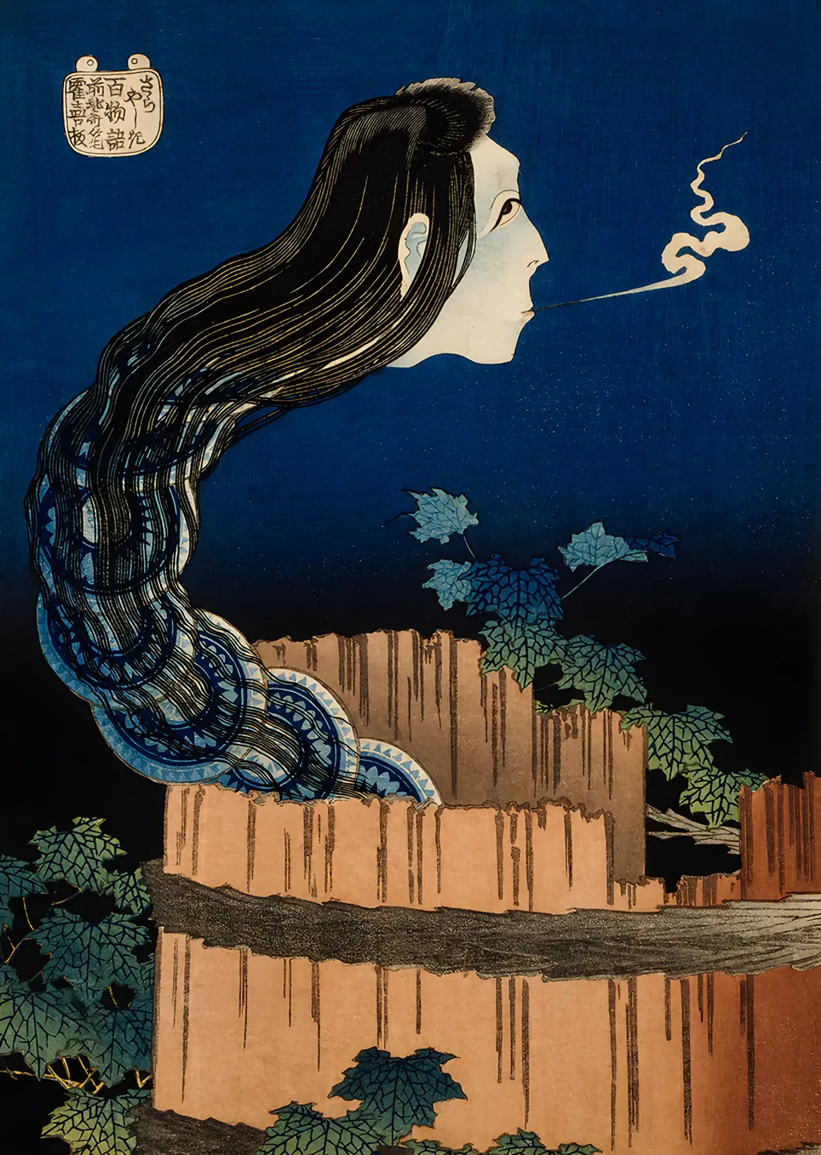 Hayalet Sahnesi - Katsushika Hokusai metal tablo