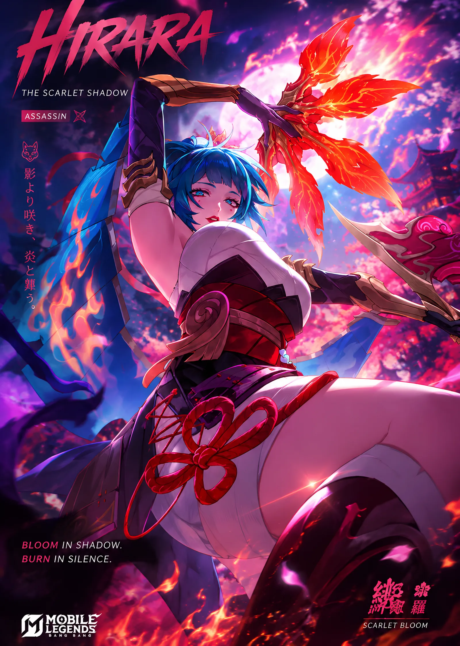 Hirara - Mobile Legends metal tablo
