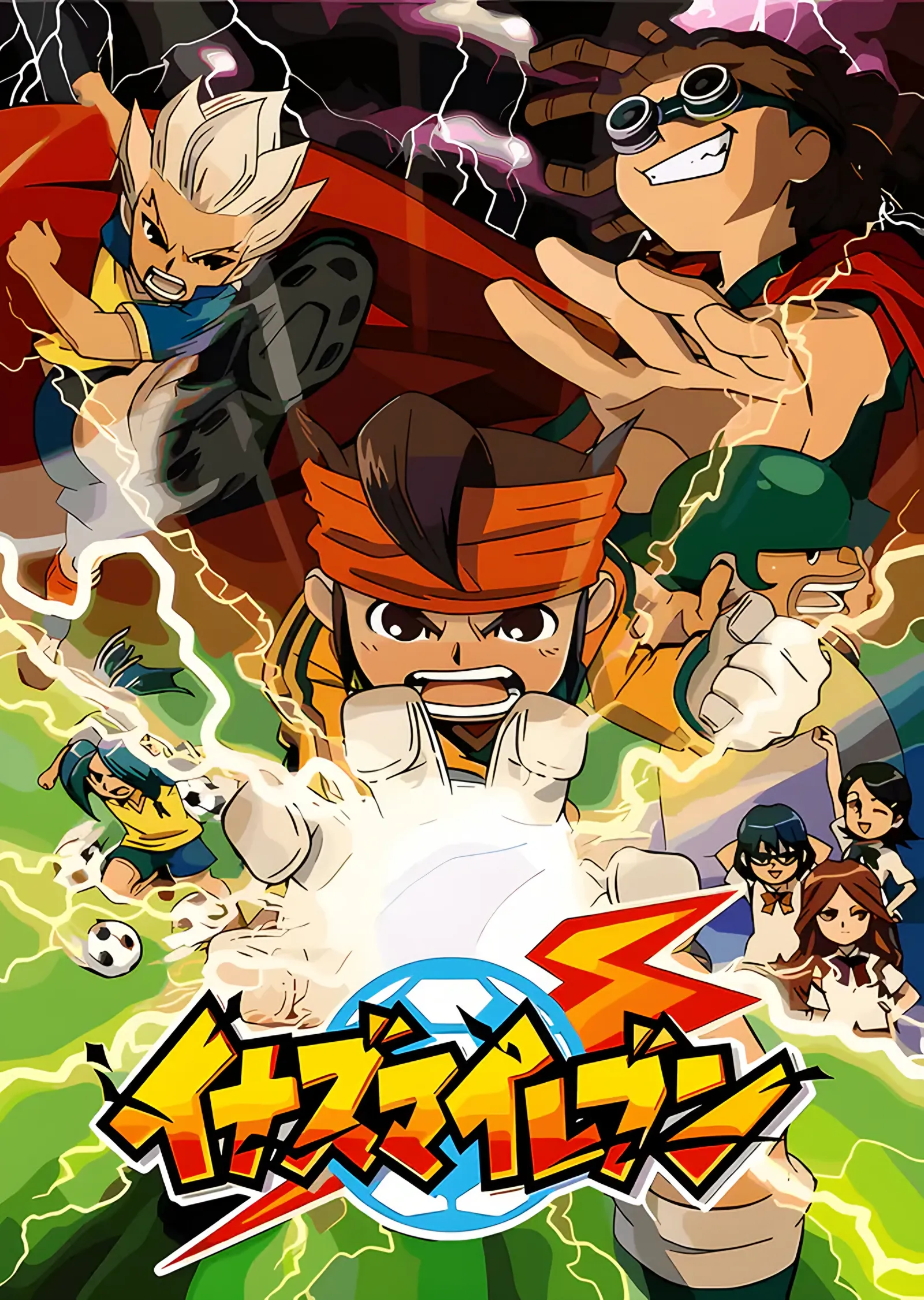 Inazuma Eleven 3: Şimşekli Takım Montajı metal tablo