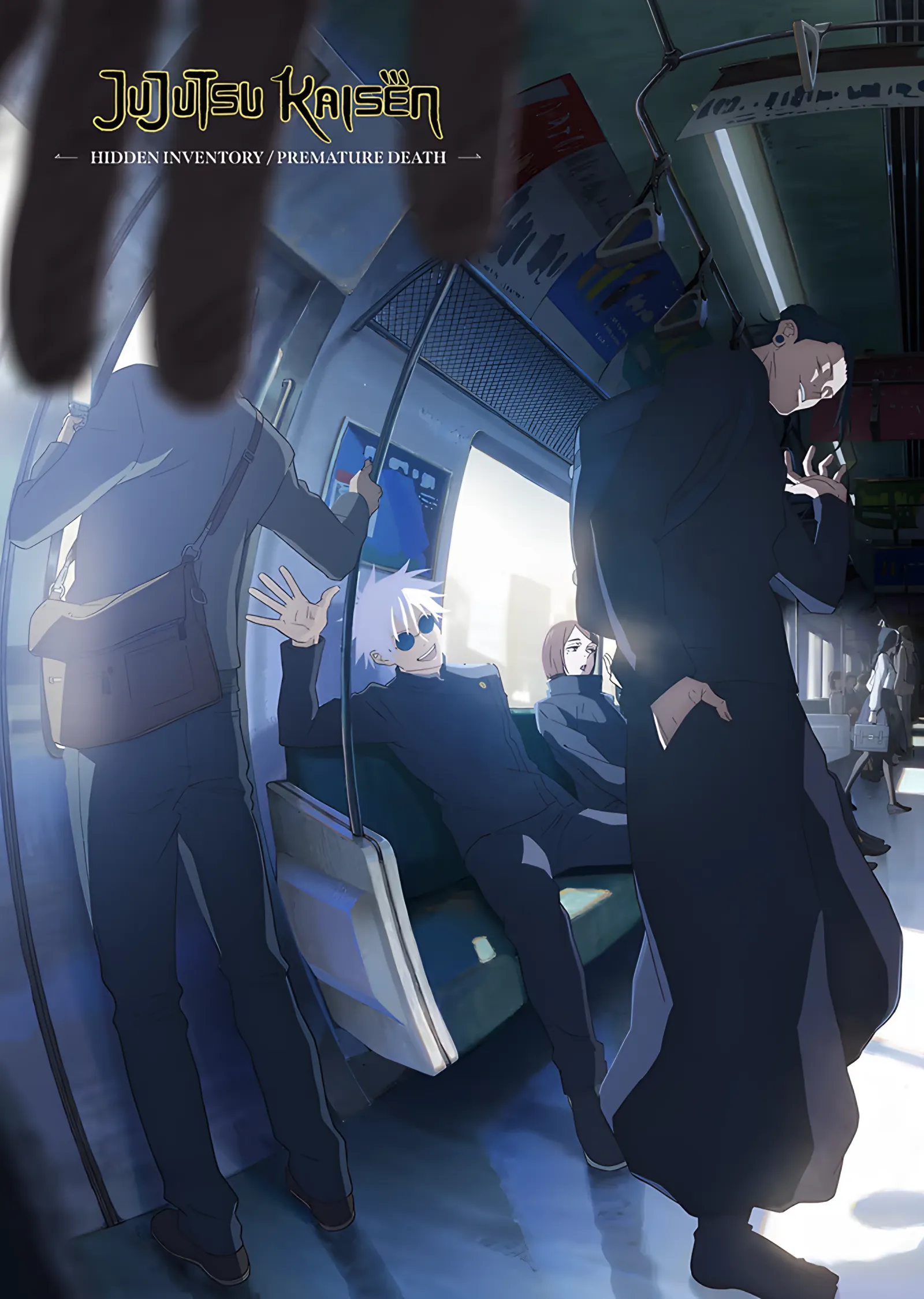 Jujutsu Kaisen: Metroda Sessizlik Anı metal tablo