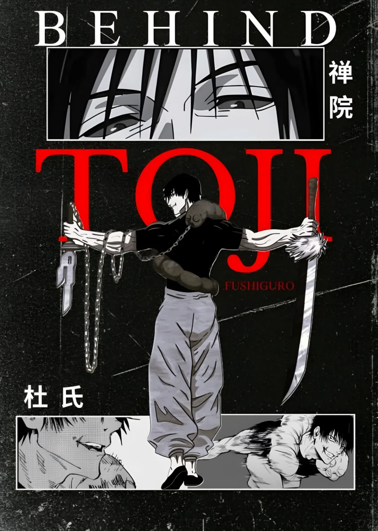 Jujutsu Kaisen - Toji Behind Afişi metal tablo